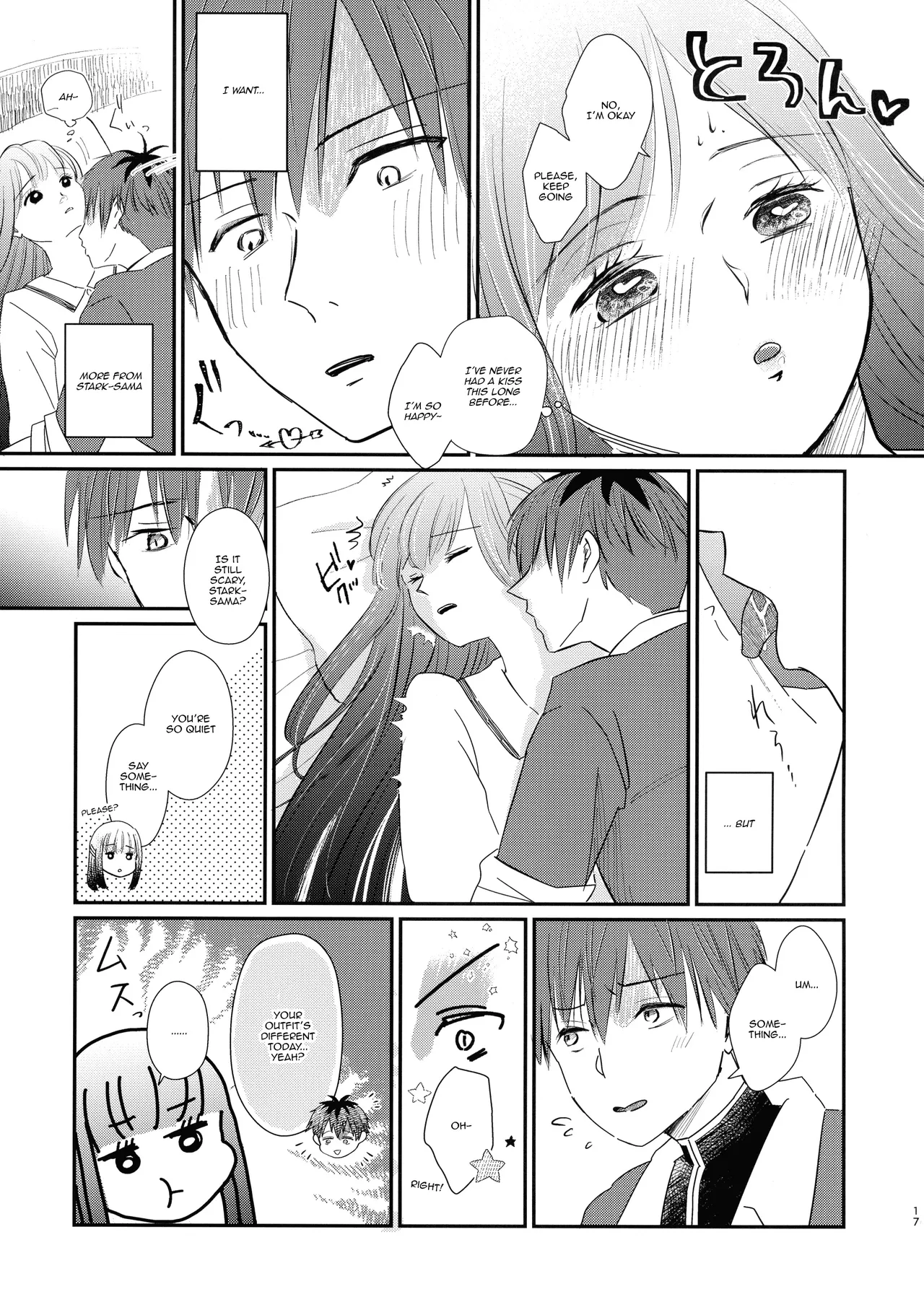 (C106) [Sandone (Yu-ki)] Kimi ni Fure, - Feeling you will change everything. (Sousou no Frieren) [English] [kireiTL] 16eme image