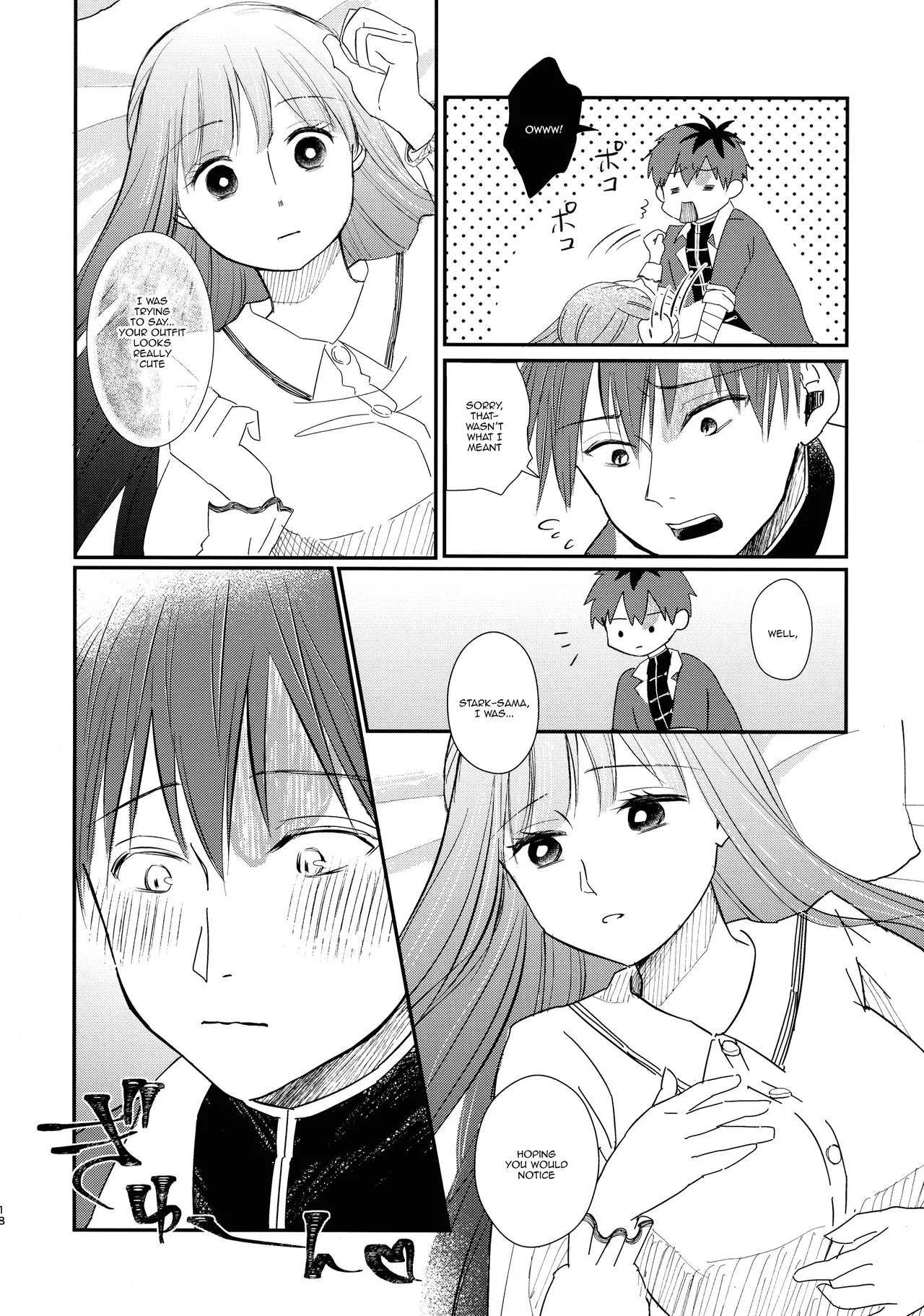 (C106) [Sandone (Yu-ki)] Kimi ni Fure, - Feeling you will change everything. (Sousou no Frieren) [English] [kireiTL] 17eme image