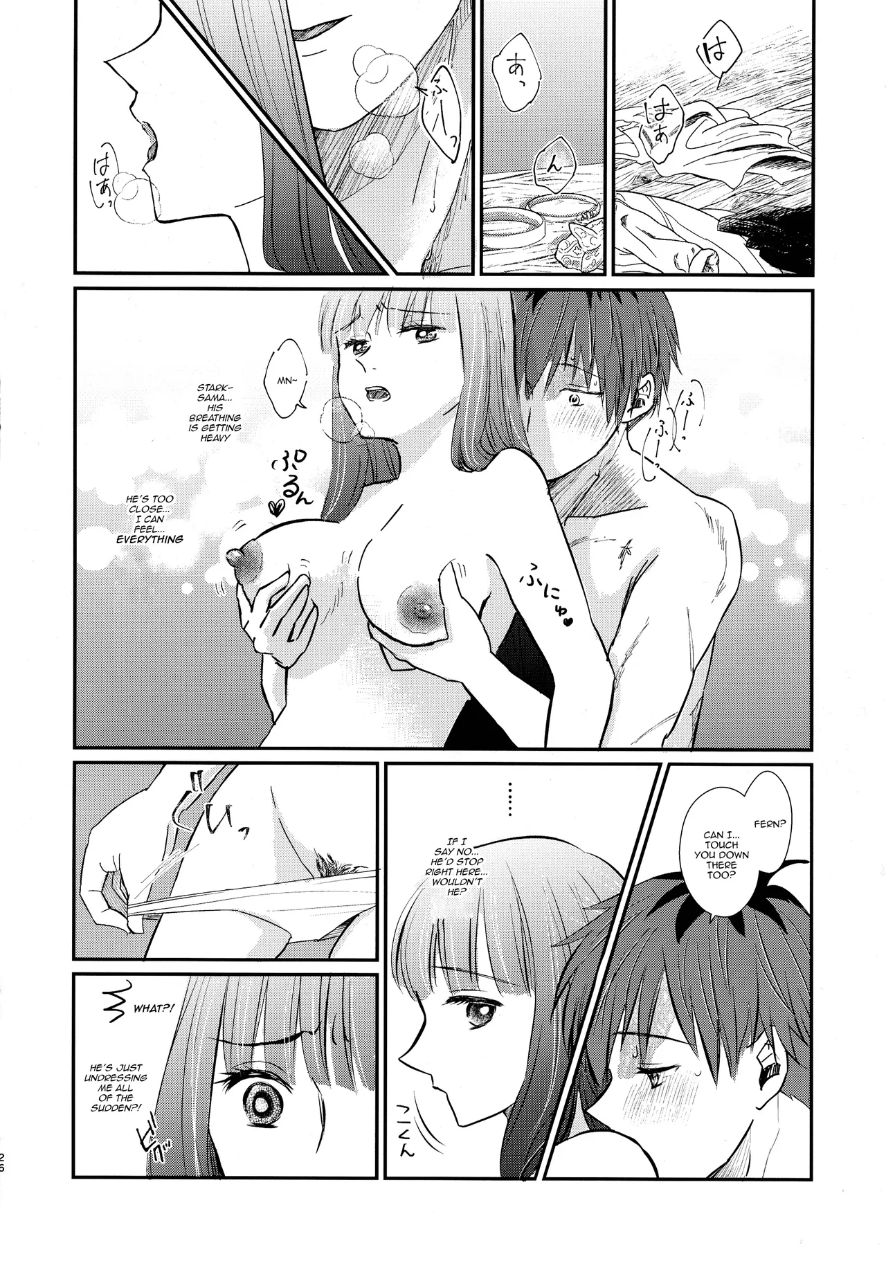 (C106) [Sandone (Yu-ki)] Kimi ni Fure, - Feeling you will change everything. (Sousou no Frieren) [English] [kireiTL] 25eme image