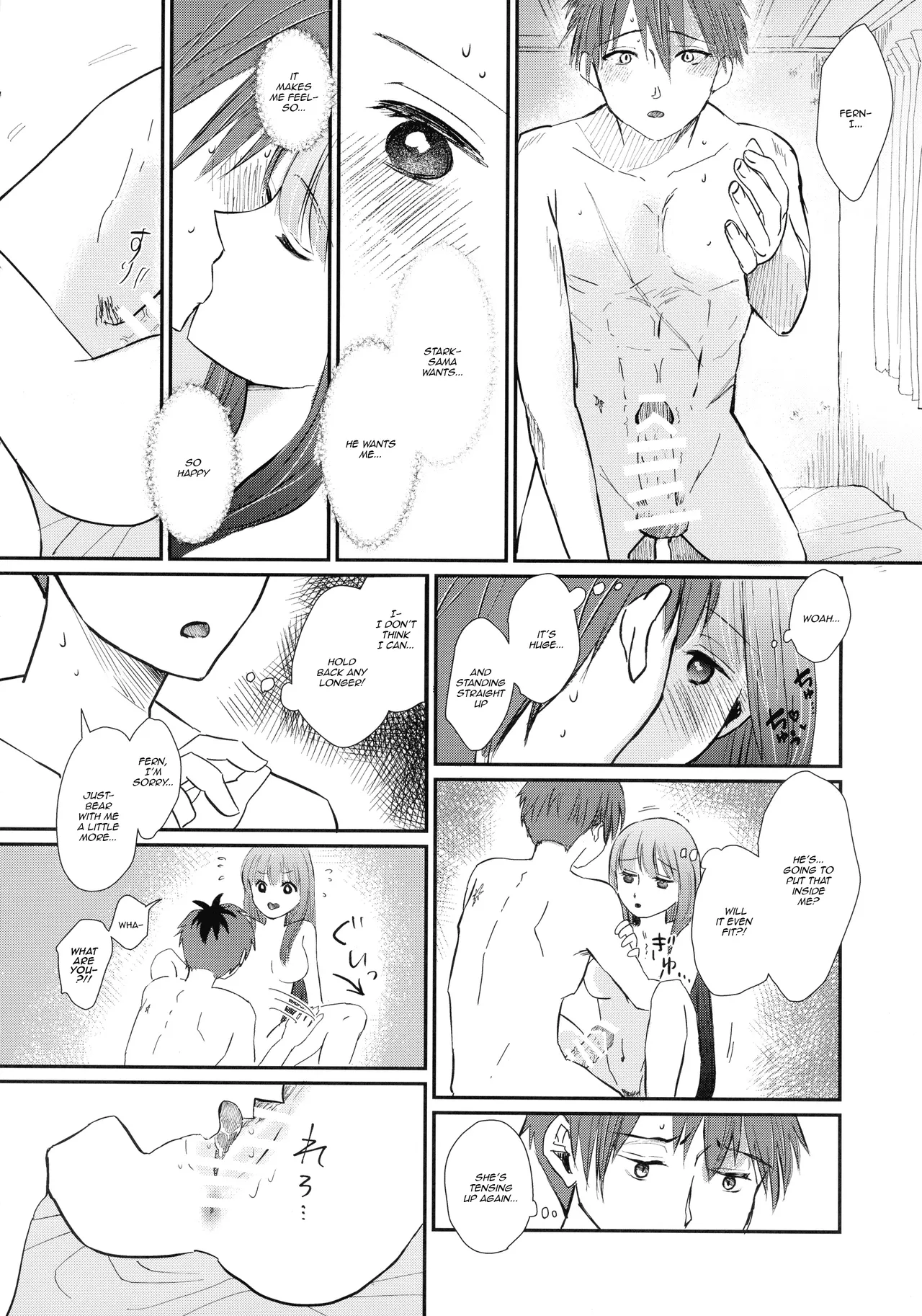 (C106) [Sandone (Yu-ki)] Kimi ni Fure, - Feeling you will change everything. (Sousou no Frieren) [English] [kireiTL] 31eme image