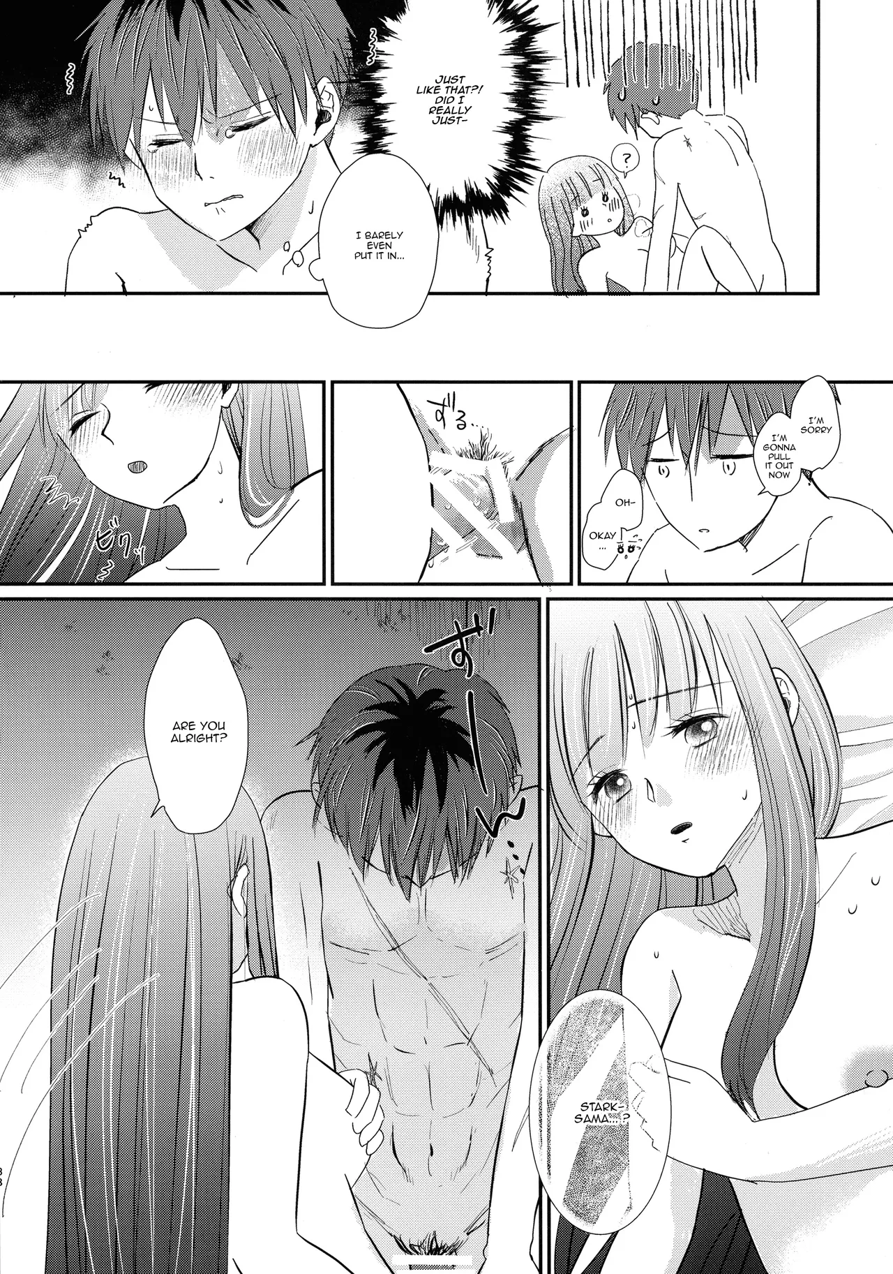 (C106) [Sandone (Yu-ki)] Kimi ni Fure, - Feeling you will change everything. (Sousou no Frieren) [English] [kireiTL] 37eme image