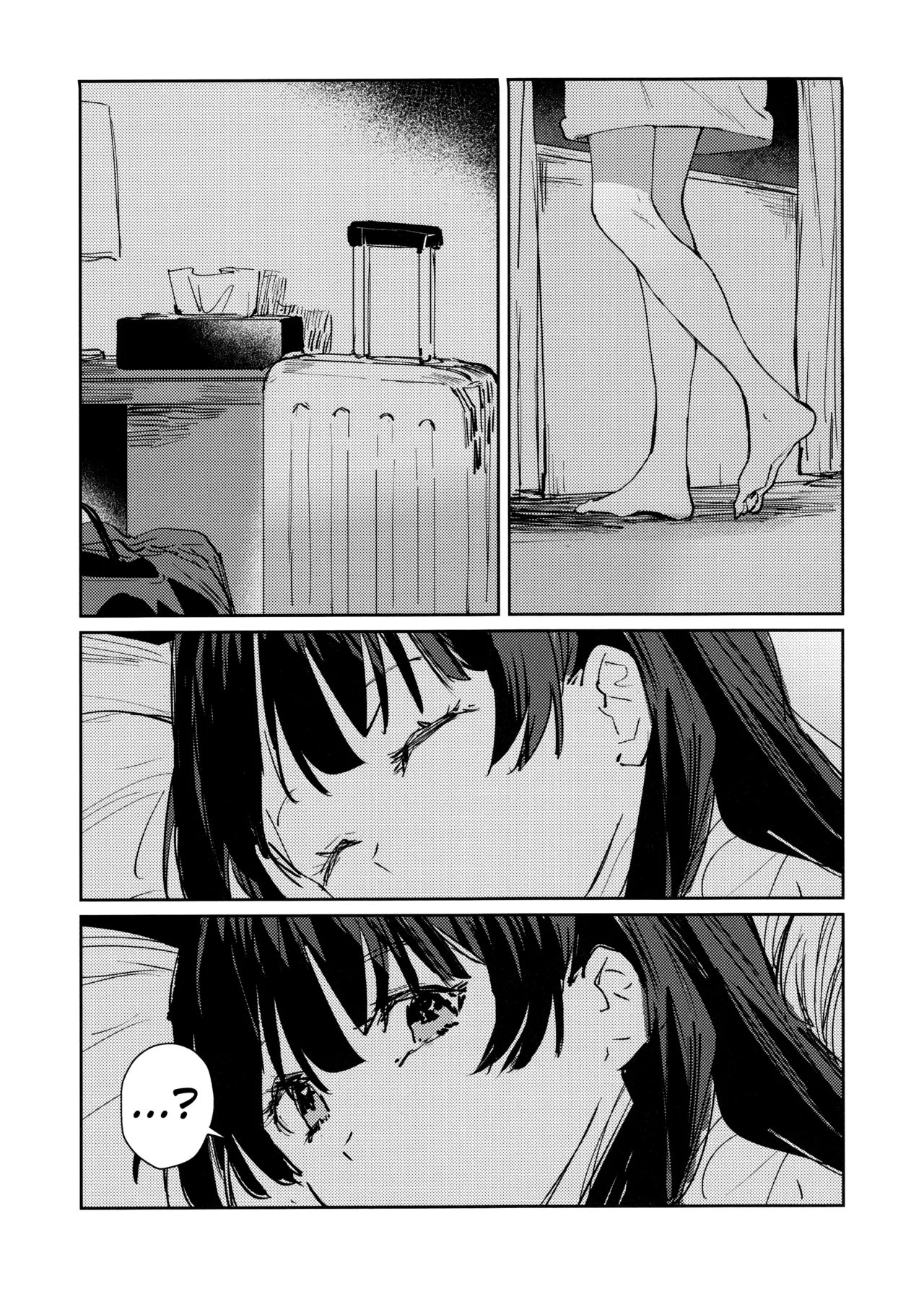 (Bokura no Love Live! 49) [virophilia (Orihi Chihiro)] Steal the Night (Love Live! Hasunosora Jogakuin School Idol Club) [English] image number 6