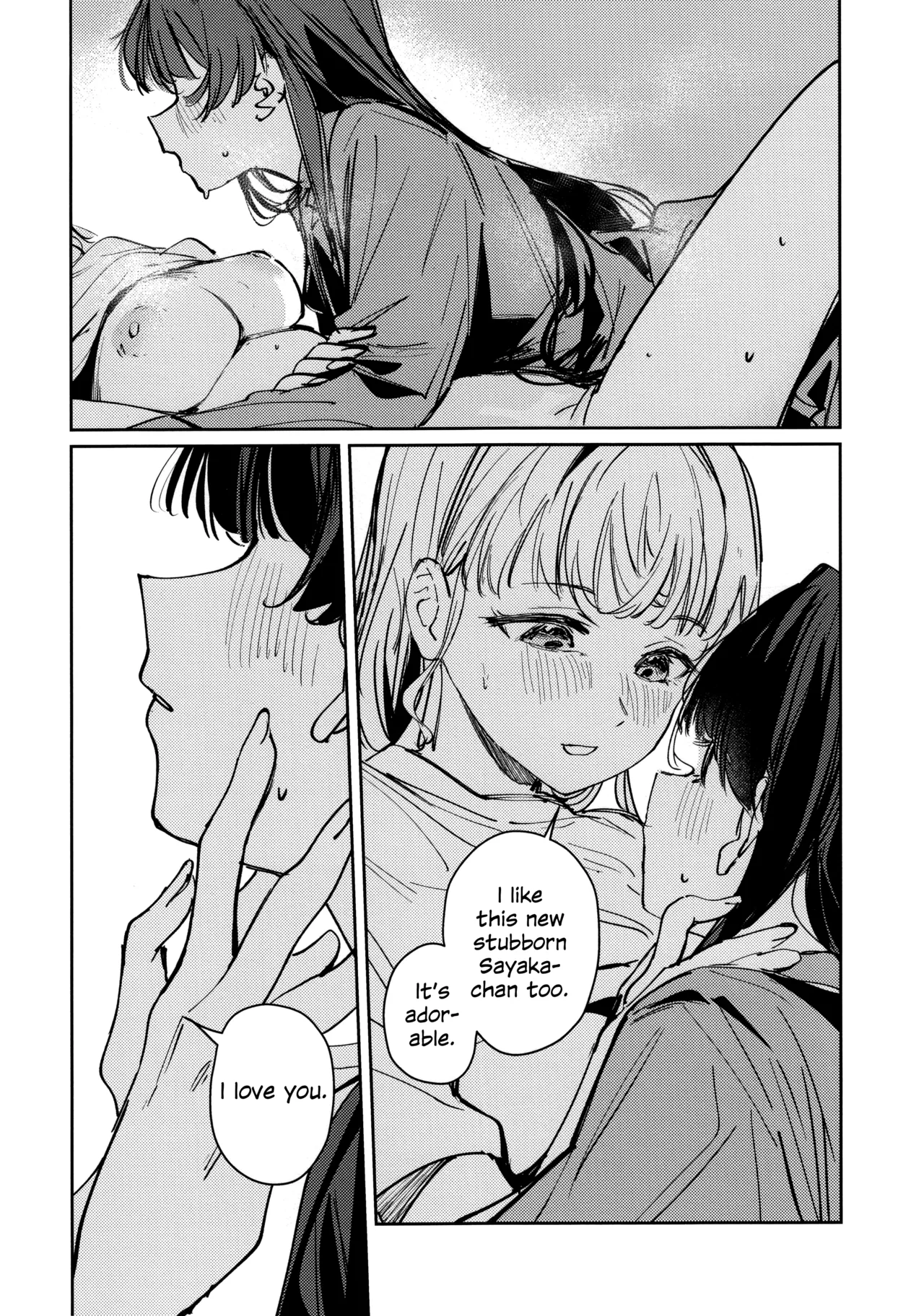 (Bokura no Love Live! 49) [virophilia (Orihi Chihiro)] Steal the Night (Love Live! Hasunosora Jogakuin School Idol Club) [English] image number 16