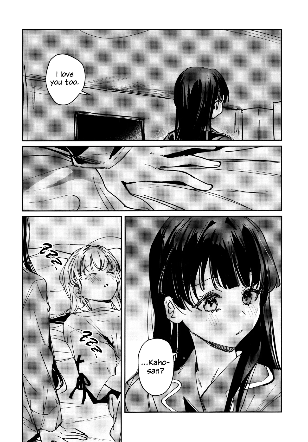 (Bokura no Love Live! 49) [virophilia (Orihi Chihiro)] Steal the Night (Love Live! Hasunosora Jogakuin School Idol Club) [English] image number 18