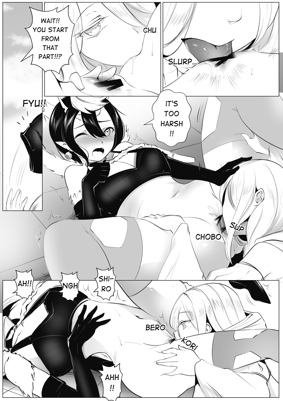 [Syntier13]NO MORE WORD... (So I'm A Spider, So What?) numero di immagine  2