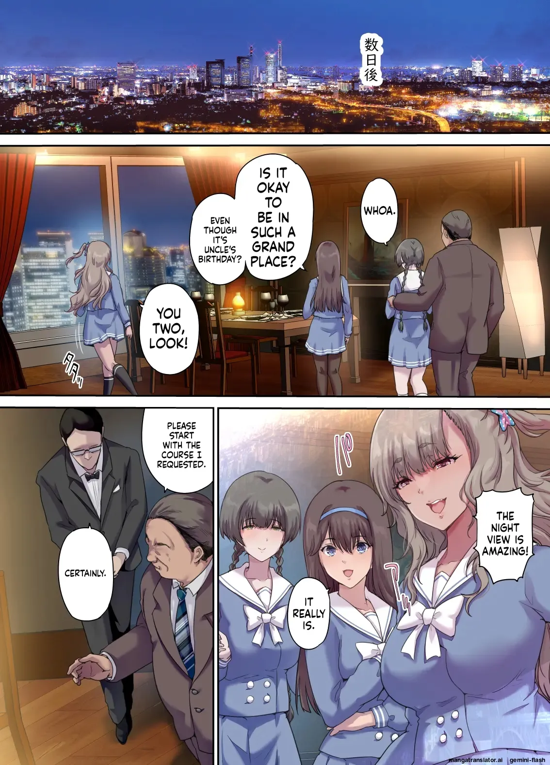 [Kisei Toukyoku (Richard Bahman)] Daddy's Bedroom is a Hangout For His Daughter's Friends 4: Breeding [English] [MTL] 图片编号 7