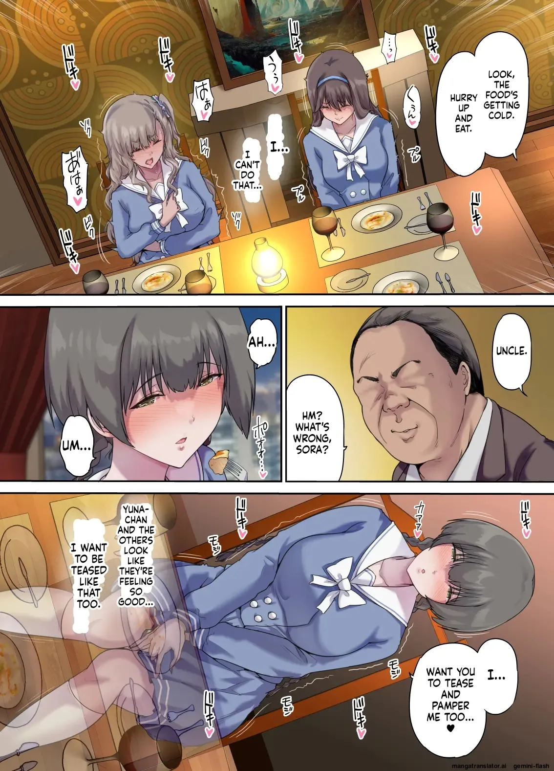 [Kisei Toukyoku (Richard Bahman)] Daddy's Bedroom is a Hangout For His Daughter's Friends 4: Breeding [English] [MTL] 图片编号 11