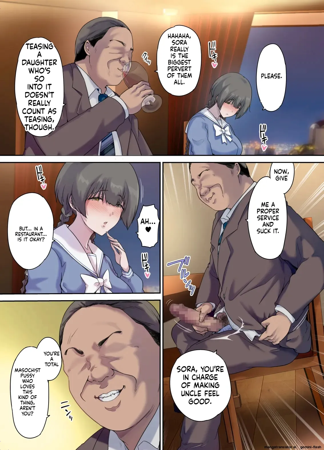 [Kisei Toukyoku (Richard Bahman)] Daddy's Bedroom is a Hangout For His Daughter's Friends 4: Breeding [English] [MTL] 图片编号 12