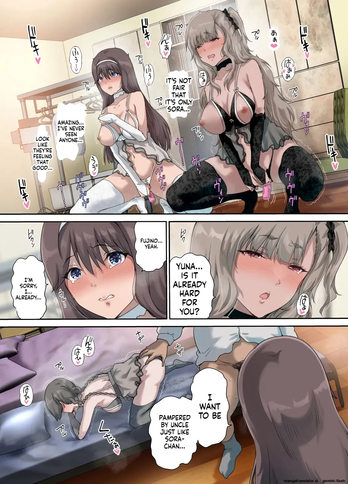 [Kisei Toukyoku (Richard Bahman)] Daddy's Bedroom is a Hangout For His Daughter's Friends 4: Breeding [English] [MTL] 图片编号 44