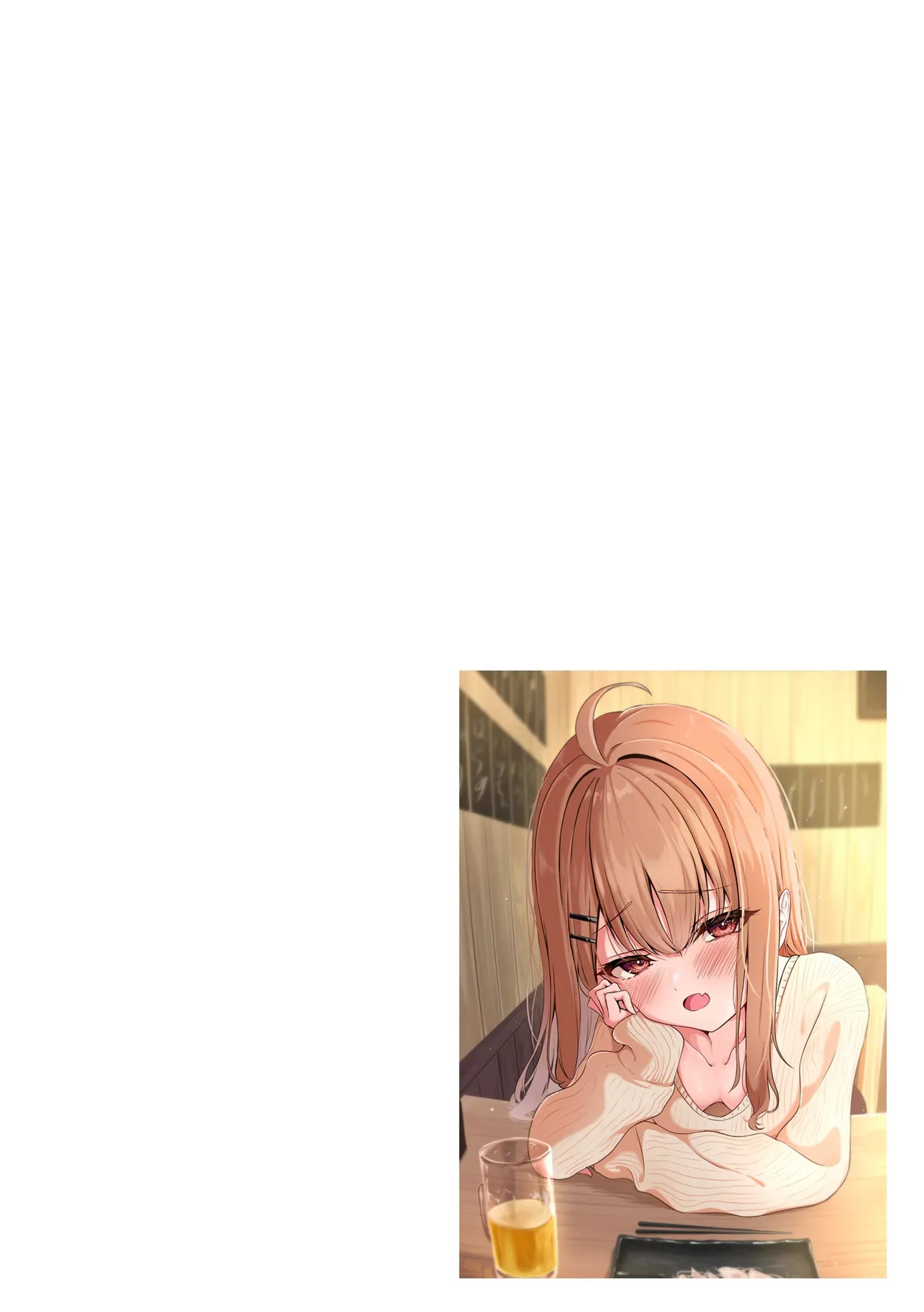 Comic Be Chick vol.17 이미지 번호 6