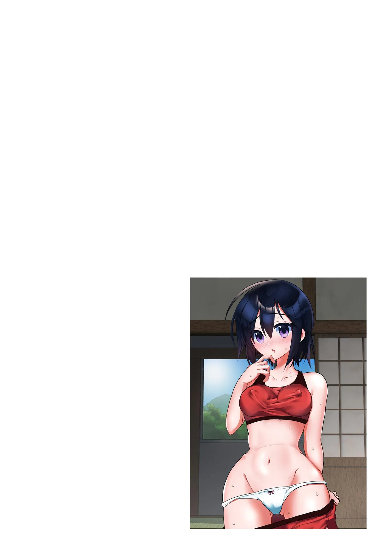 Comic Be Chick vol.17 이미지 번호 34