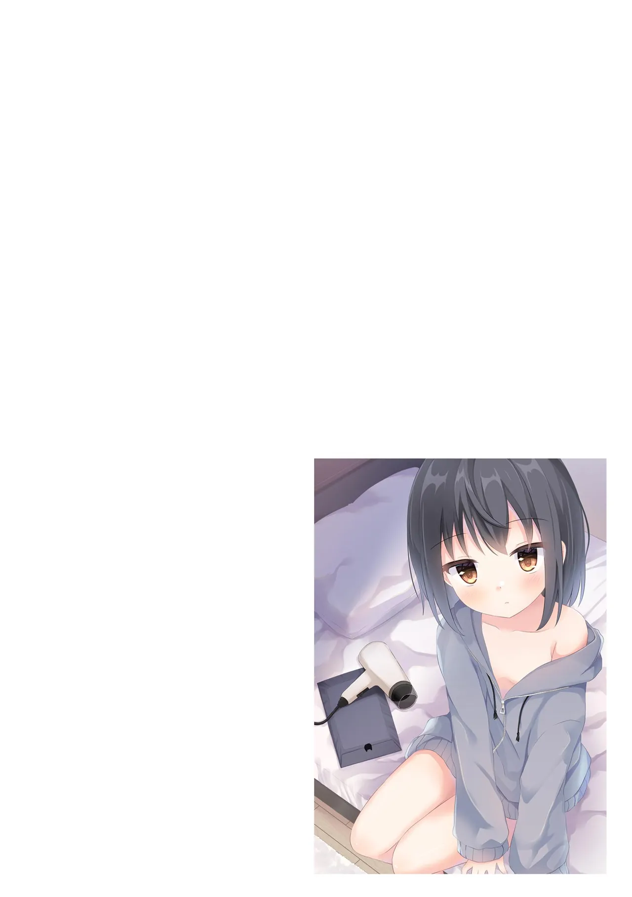 Comic Be Chick vol.17 이미지 번호 60