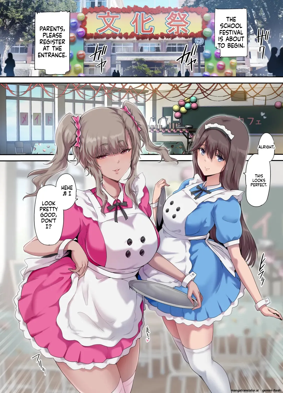 [Kisei Toukyoku (Richard Bahman)] Daddy's Bedroom is a Hangout For His Daughter's Friends 5: Pregnancy Report [English] [MTL] numero di immagine  5