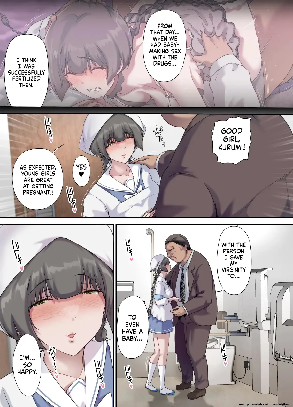 [Kisei Toukyoku (Richard Bahman)] Daddy's Bedroom is a Hangout For His Daughter's Friends 5: Pregnancy Report [English] [MTL] numero di immagine  14