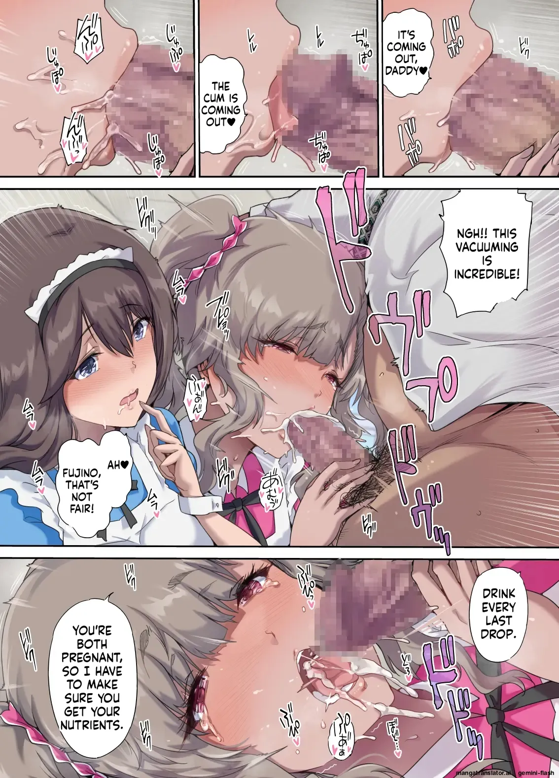 [Kisei Toukyoku (Richard Bahman)] Daddy's Bedroom is a Hangout For His Daughter's Friends 5: Pregnancy Report [English] [MTL] numero di immagine  39