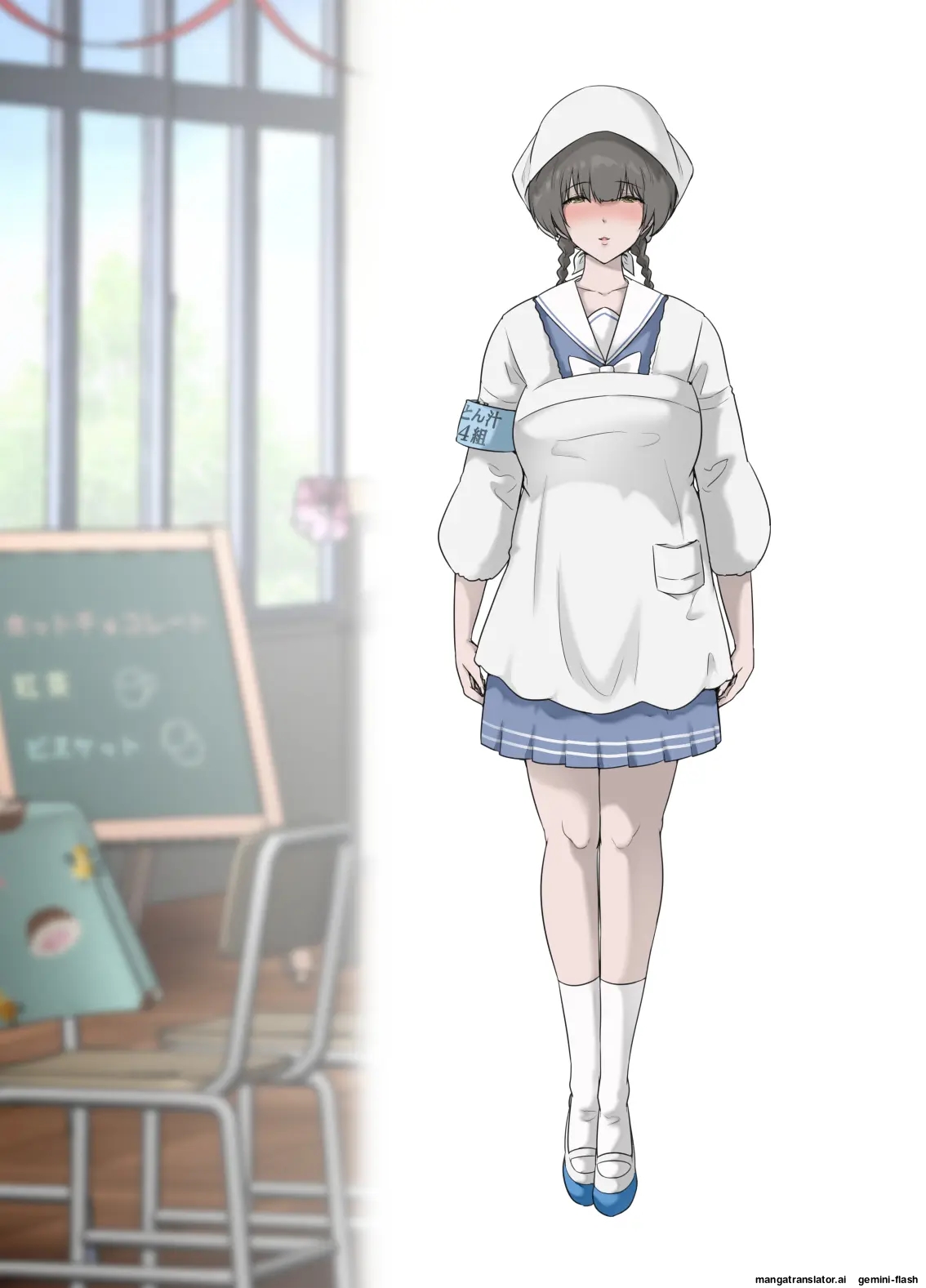 [Kisei Toukyoku (Richard Bahman)] Daddy's Bedroom is a Hangout For His Daughter's Friends 5: Pregnancy Report [English] [MTL] numero di immagine  58