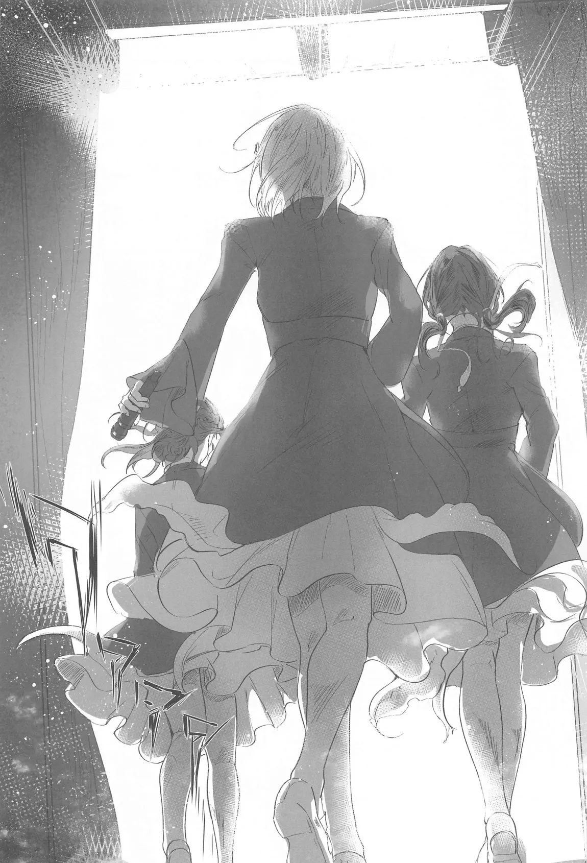 (C105) [Atarayo (kujia)] Trafffic Beyond (Love Live! Hasunosora Jogakuin School Idol Club)  [AI漢化] Bildnummer 22