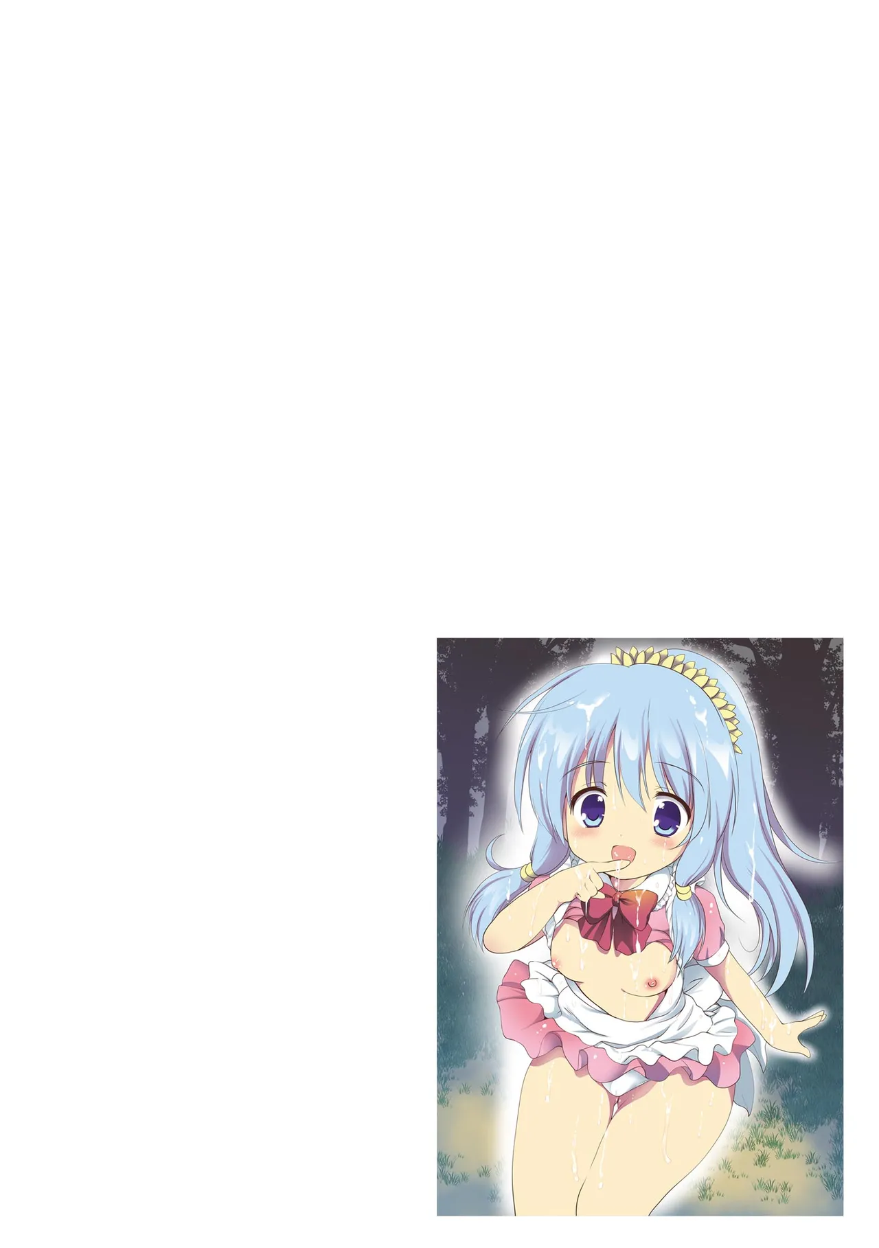 Comic Be Chick vol.18 이미지 번호 34