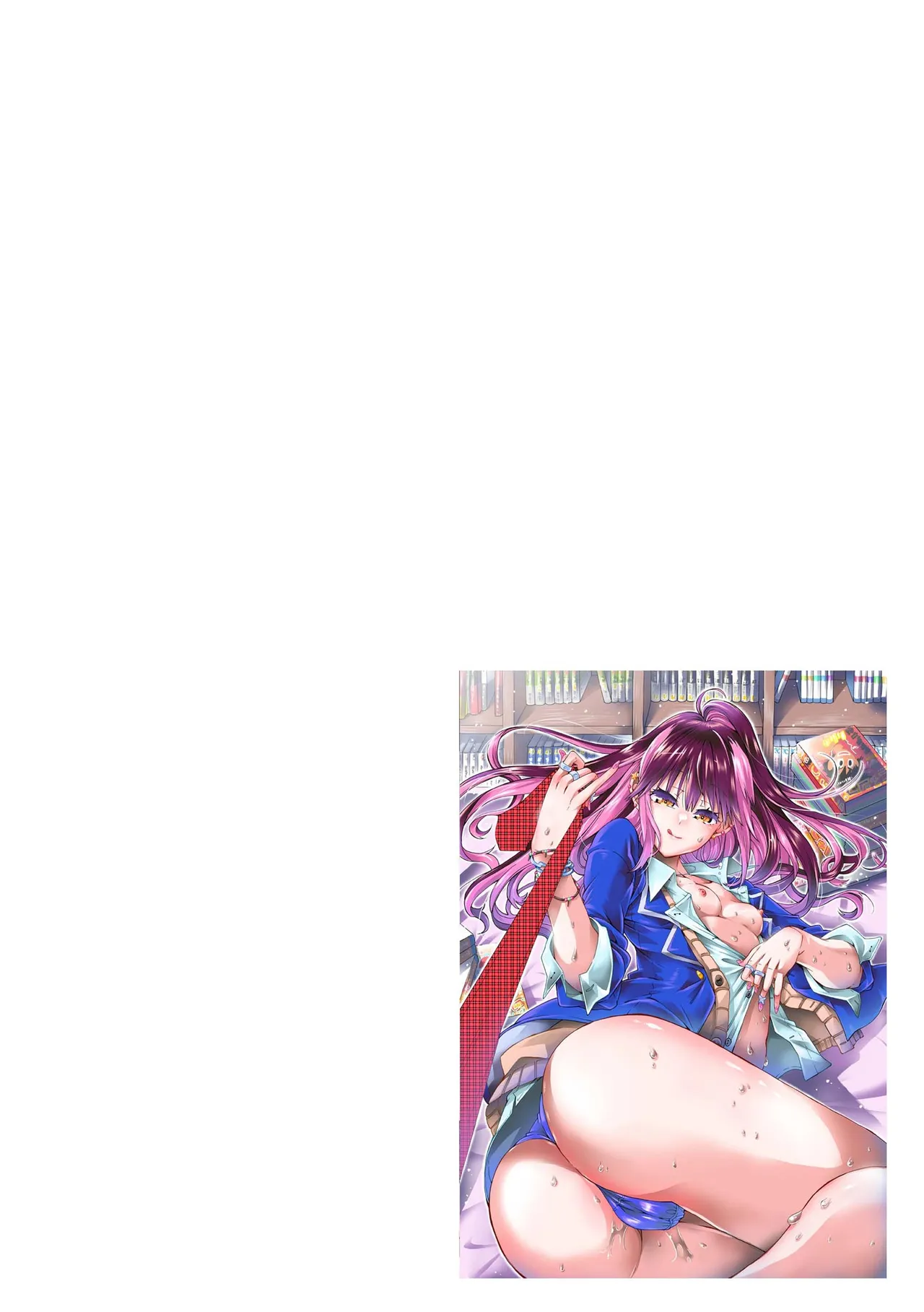 Comic Be Chick vol.18 이미지 번호 92