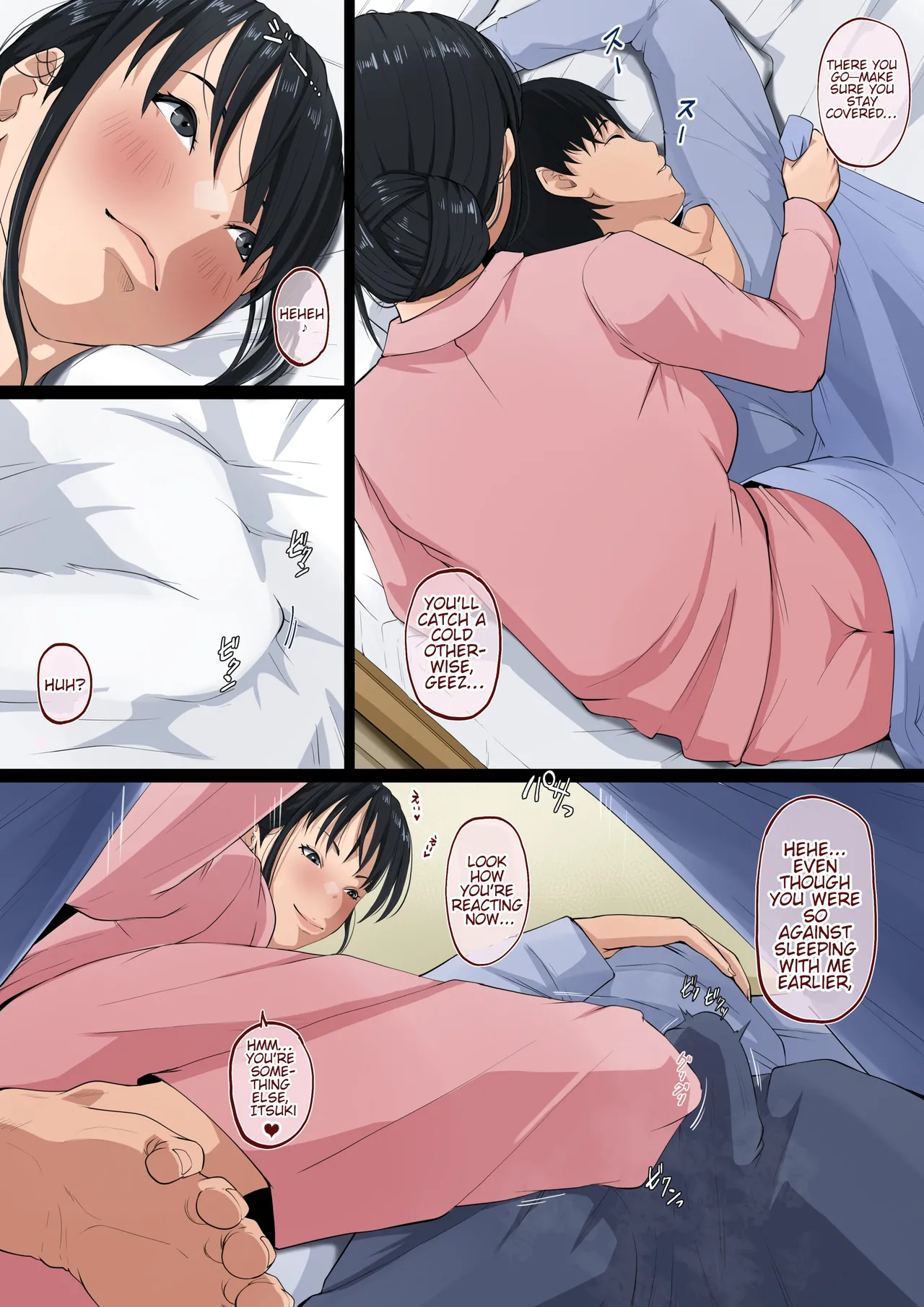 [Daidai Shikibu] I think my mom loves me way too much!! [waterkujo] Bildnummer 6