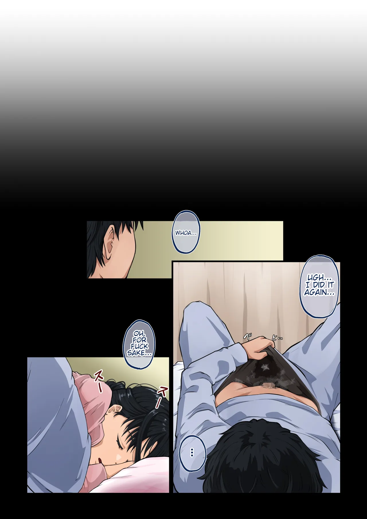 [Daidai Shikibu] I think my mom loves me way too much!! [waterkujo] Bildnummer 14