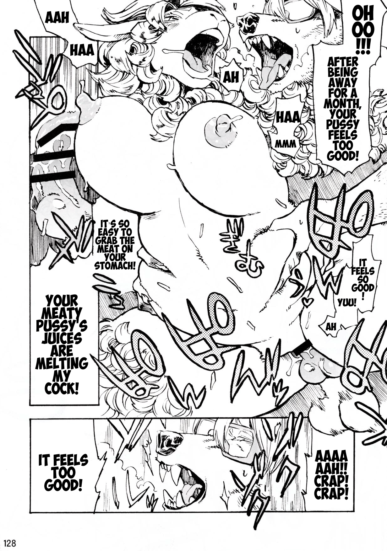 (C91) [Mayoineko (Bubonic)] Kemokko Lovers 7 [English] [Peppered Lemons] numero di immagine  6