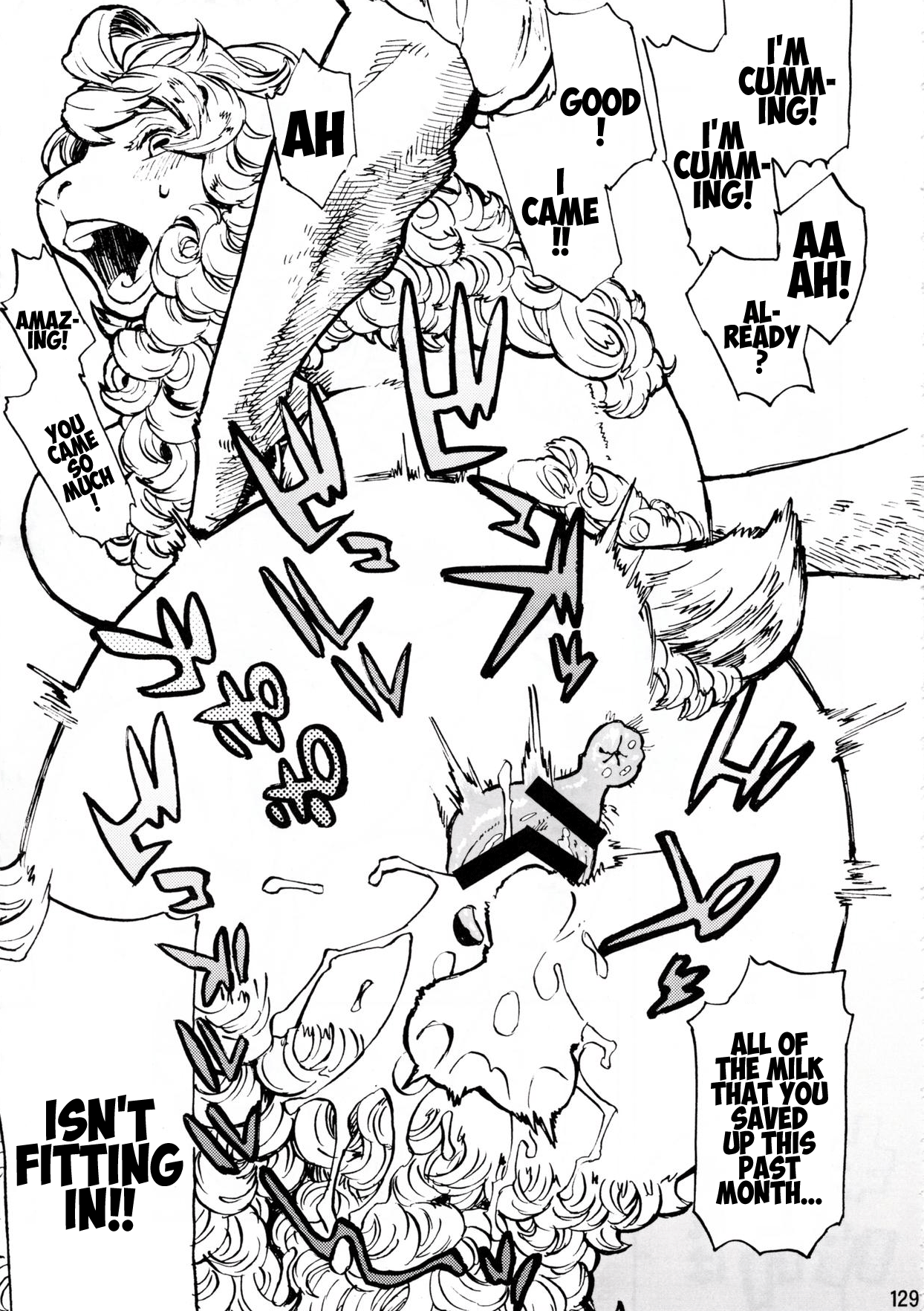 (C91) [Mayoineko (Bubonic)] Kemokko Lovers 7 [English] [Peppered Lemons] numero di immagine  7