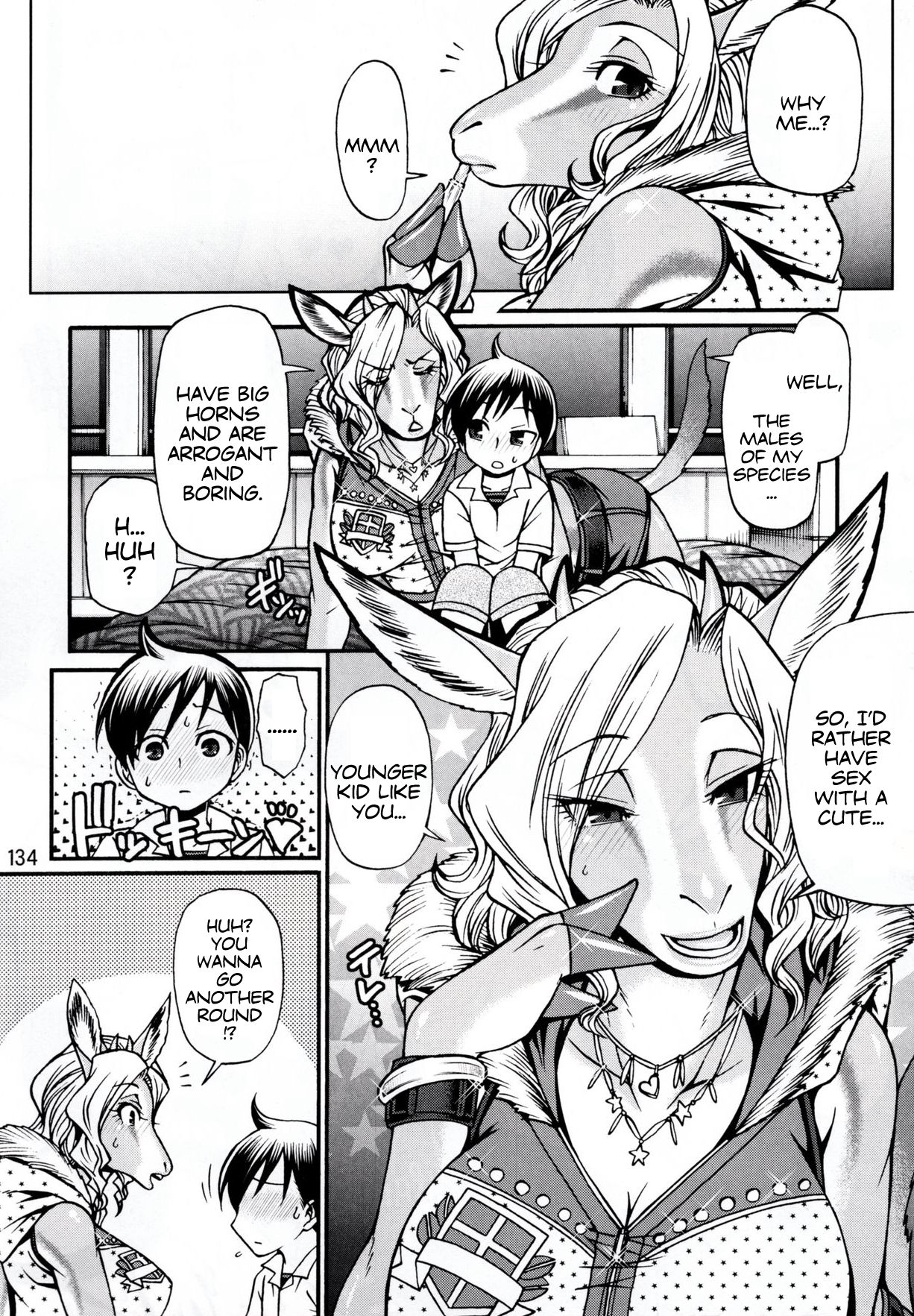 (C91) [Mayoineko (Bubonic)] Kemokko Lovers 7 [English] [Peppered Lemons] numero di immagine  12