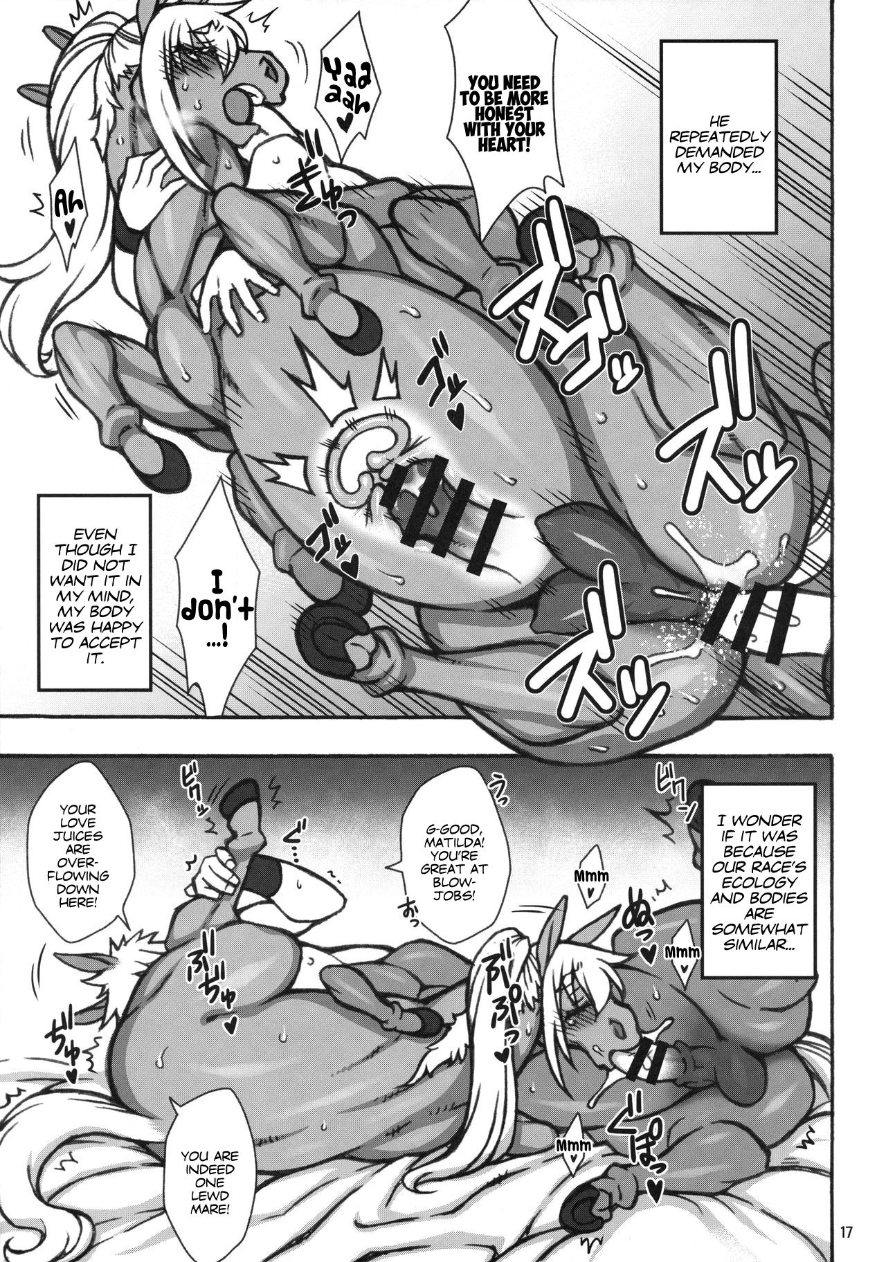 (C96) [Mayoineko (Bubonic)] MARE HOLIC 7 [English] [Peppered Lemons] imagen número 13