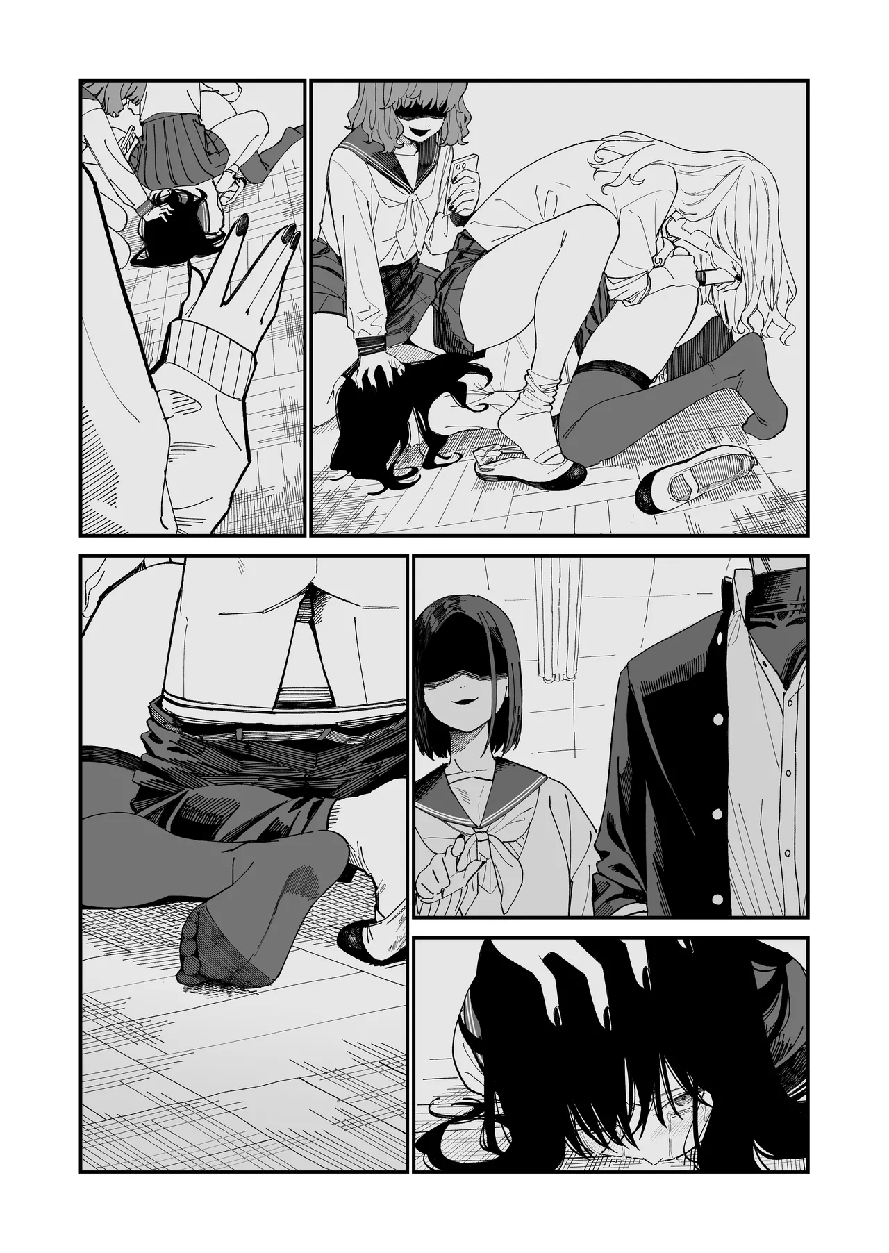 [Mameroku] Kimura Sensei Kansatsu Nikki 28eme image