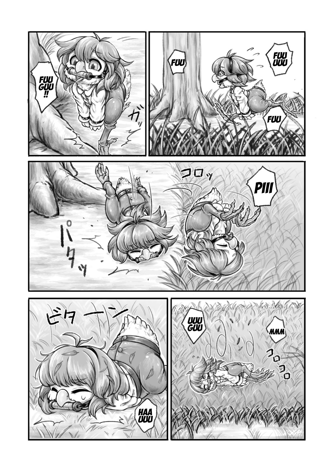 (Bubonic) Mesukemo Kikoshu #2&9 [English] [Peppered Lemons] numero di immagine  4