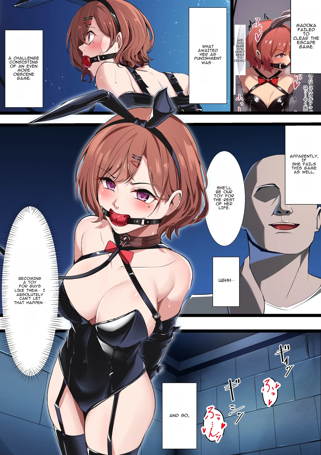 [Yoshimoto] Higuchi Madoka to Sankaku Mokuba Game (English) изображение № 1