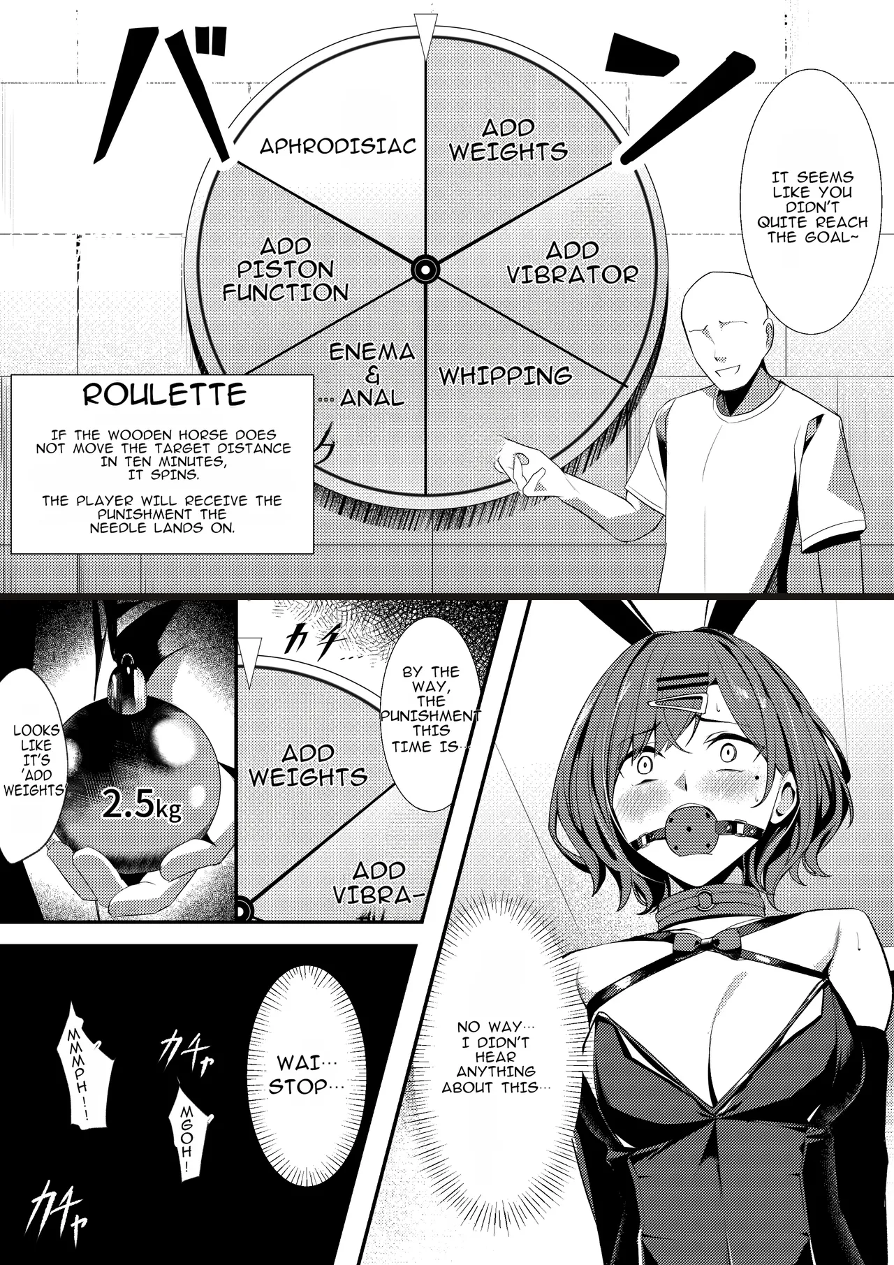 [Yoshimoto] Higuchi Madoka to Sankaku Mokuba Game (English) изображение № 4