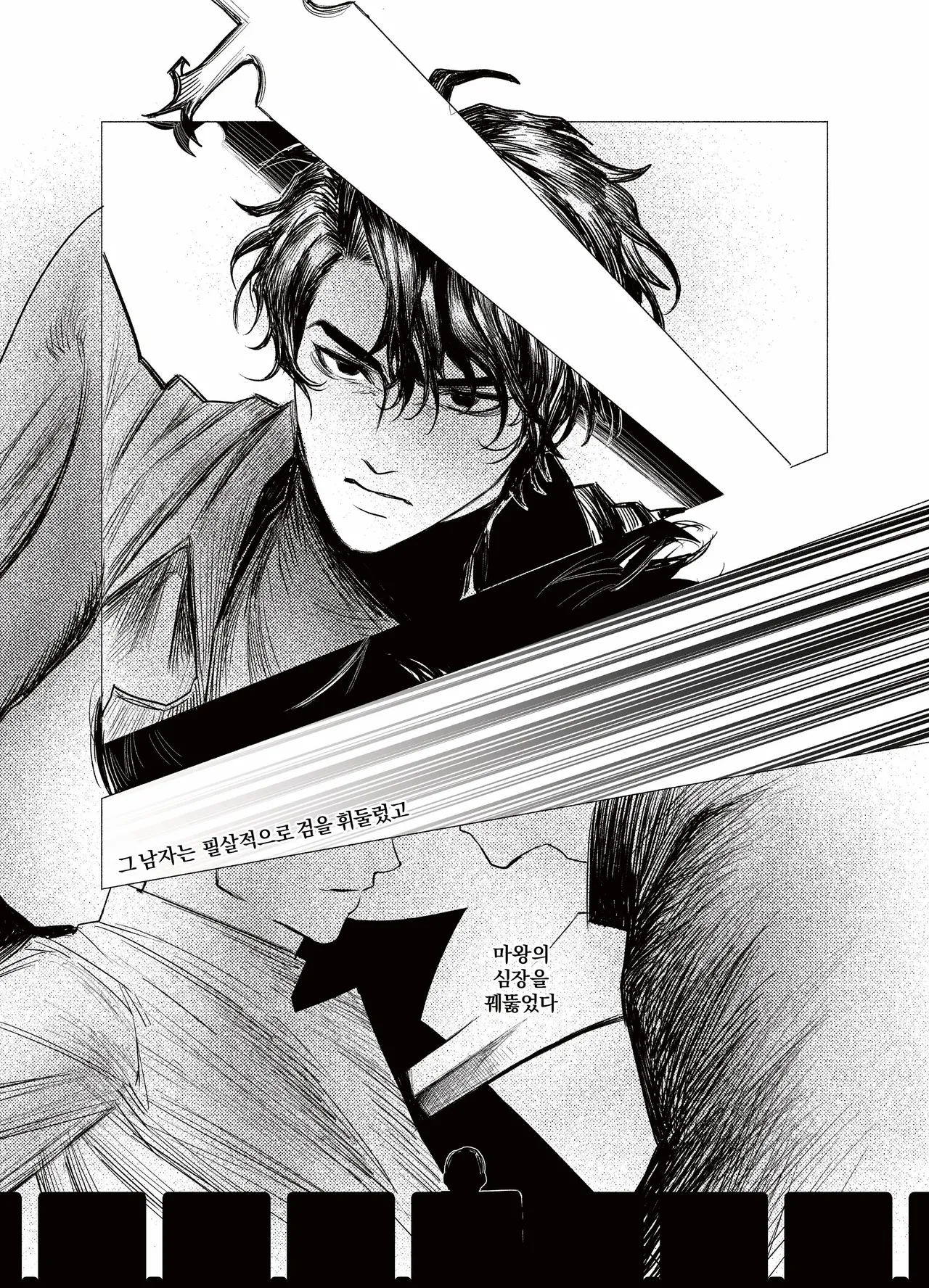 [GongUn0215] Asteroid Belt {KR} изображение № 9