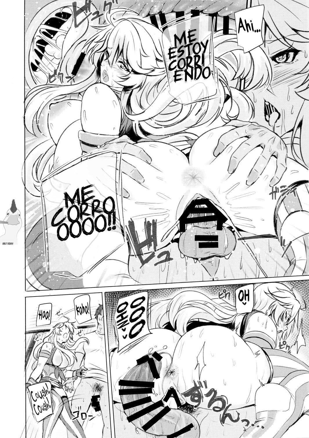 [Guhan Shounen] Iowa no Erohon - Iowa Hentai Manga (Kantai Collection -KanColle-) [Spanish] [Kisawea No Fansub] [Digital] image number 20