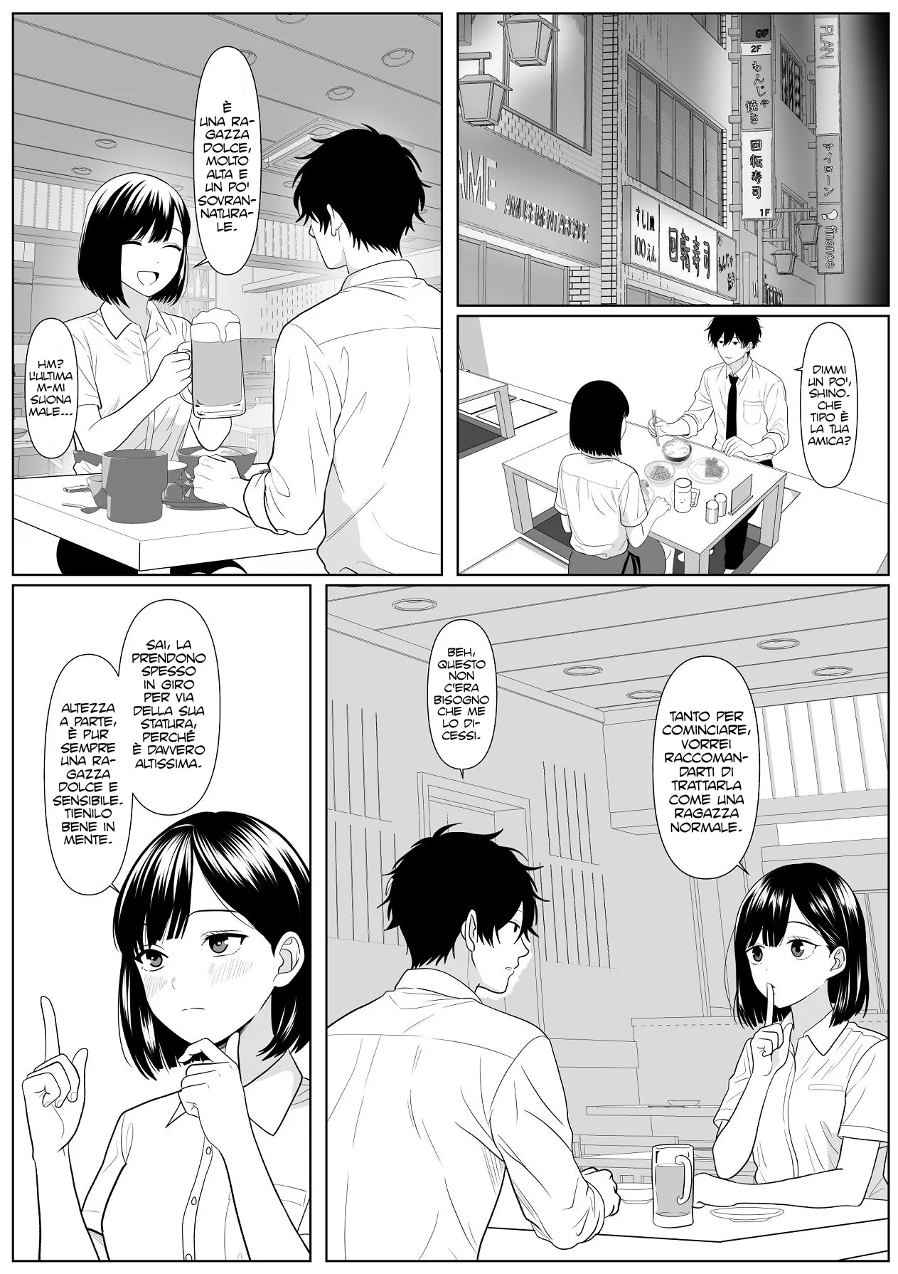 [Stew Ni Gohan] Kyo Onna-san Kyorikan Bag ttemasu! | Alla gigantessa manca il senso della misura [Italian] [Hentai Fantasy] 이미지 번호 6