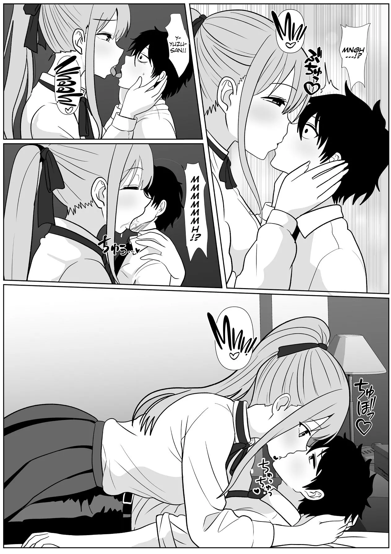 [Stew Ni Gohan] Kyo Onna-san Kyorikan Bag ttemasu! | Alla gigantessa manca il senso della misura [Italian] [Hentai Fantasy] 이미지 번호 18