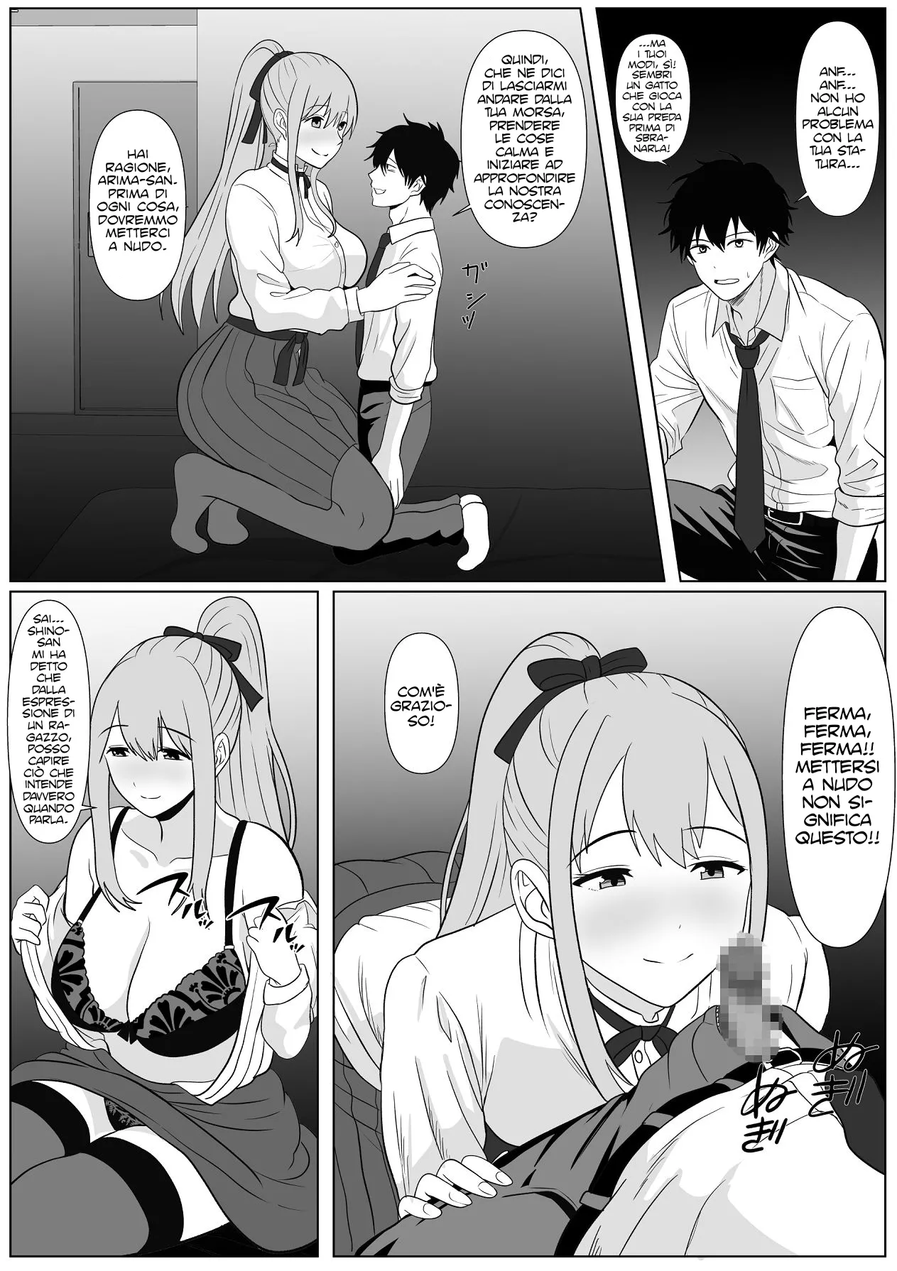 [Stew Ni Gohan] Kyo Onna-san Kyorikan Bag ttemasu! | Alla gigantessa manca il senso della misura [Italian] [Hentai Fantasy] 이미지 번호 21