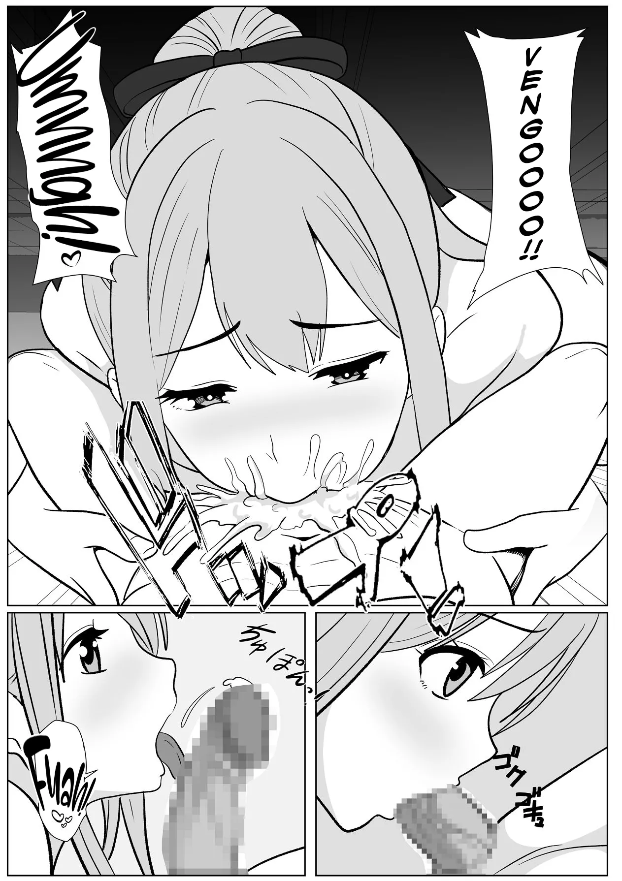 [Stew Ni Gohan] Kyo Onna-san Kyorikan Bag ttemasu! | Alla gigantessa manca il senso della misura [Italian] [Hentai Fantasy] 이미지 번호 25