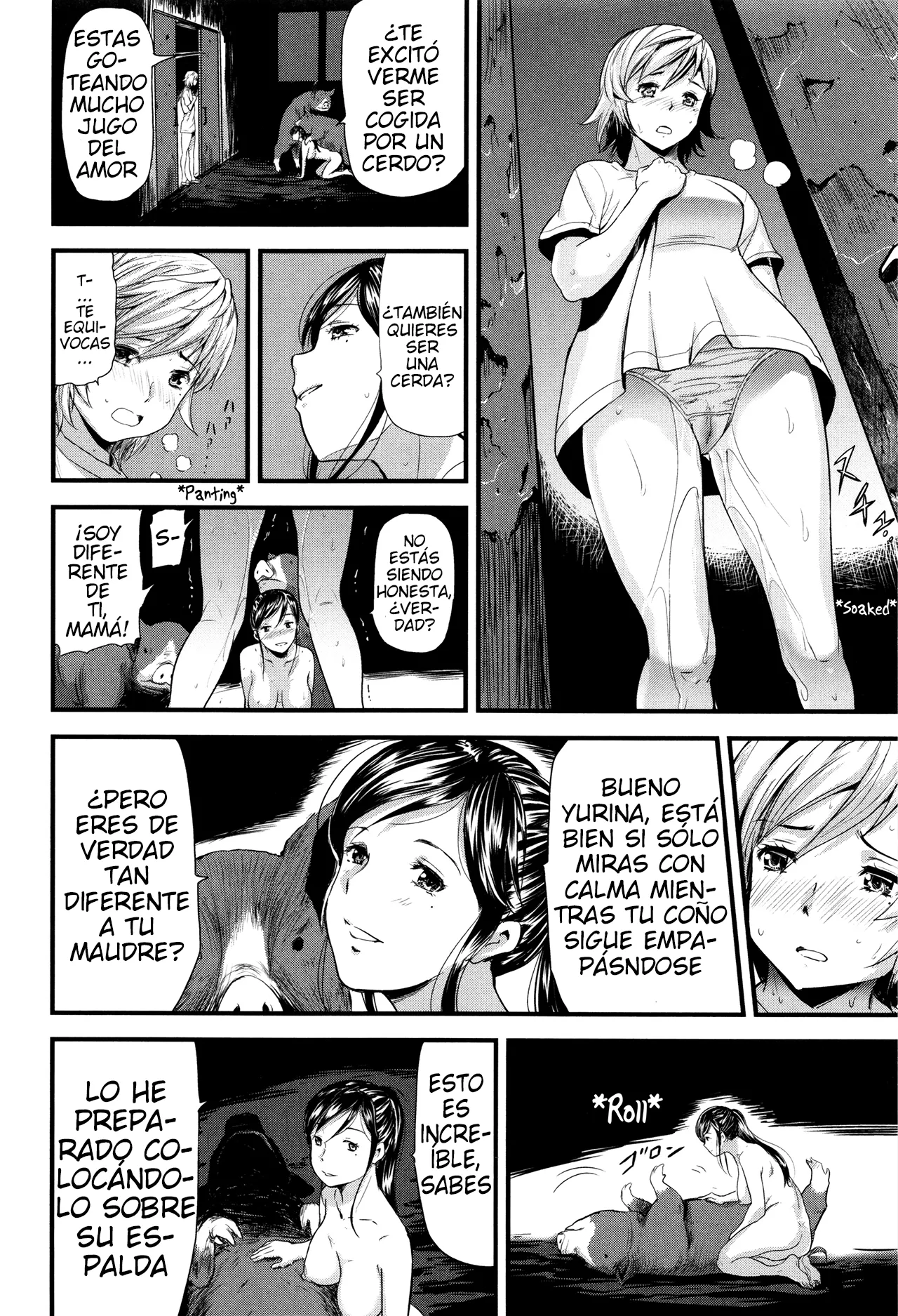 Oyako Tonsha - Mother/Daughter Pigsty 图片编号 14