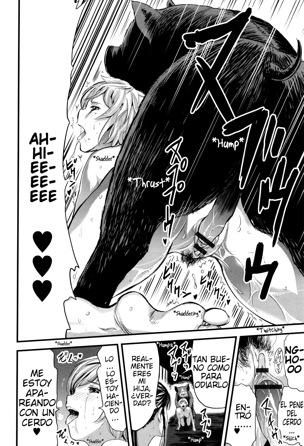 Oyako Tonsha - Mother/Daughter Pigsty 图片编号 16