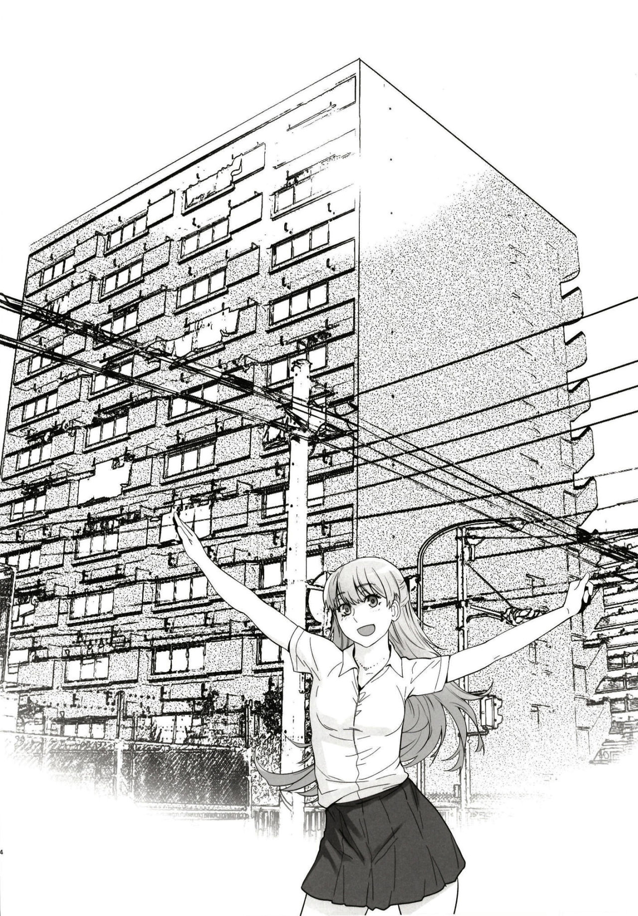 [Kouchaya (Ootsuka Kotora)] HONEY BLADE (Wotaku ni Koi wa Muzukashii) [Spanish] [Kisawea No Fansub] [Digital] numero di immagine  3