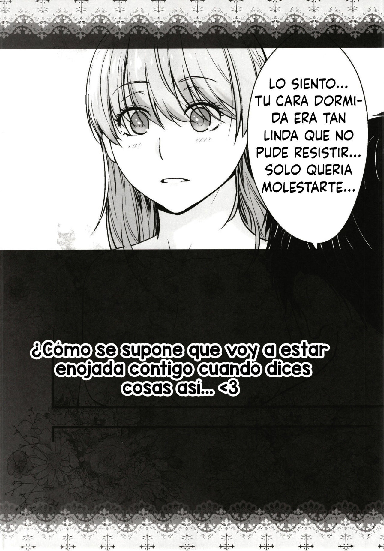 [Kouchaya (Ootsuka Kotora)] HONEY BLADE (Wotaku ni Koi wa Muzukashii) [Spanish] [Kisawea No Fansub] [Digital] numero di immagine  23