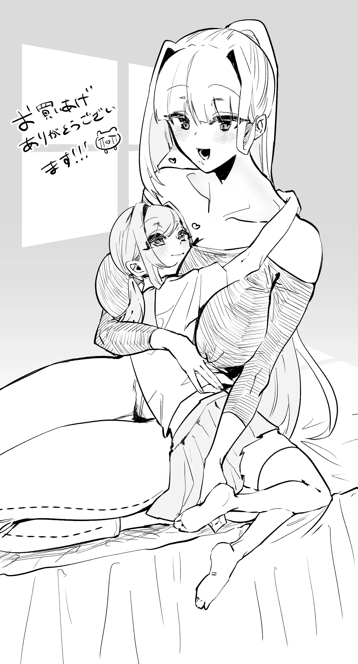 [Shafutsutei Shoudoku (Byakudan)] Inshuu no Aru Mura nite Watashi wa Koi o Shimashita | 我在因循守舊的村子裏墜入了情網 [Chinese] [Digital] 图片编号 41