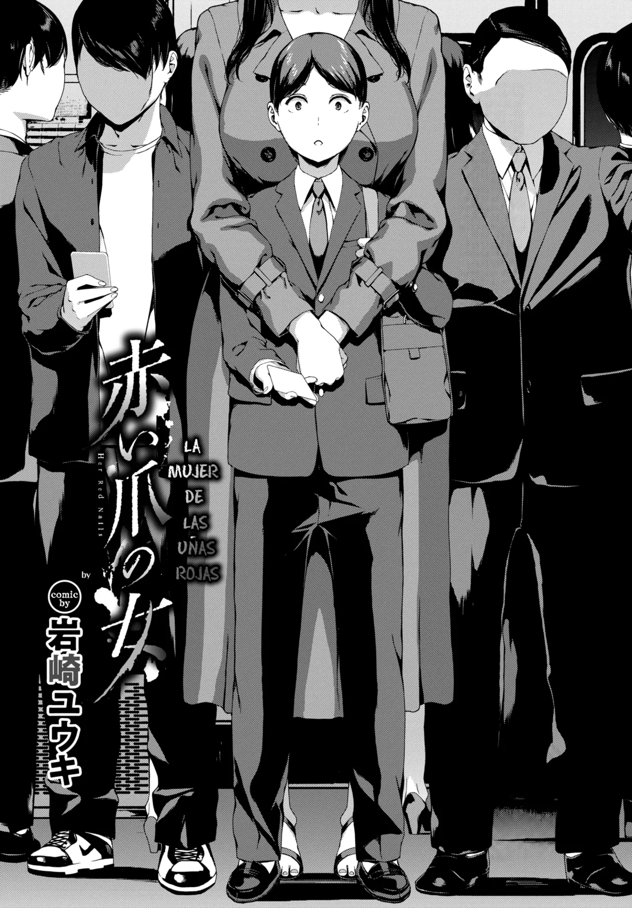 [Iwasaki Yuuki] Akai tsume no onna (COMIC BAVEL 2026-04) [Spanish] [Lust no Fansub] [Digital] imagen número 4