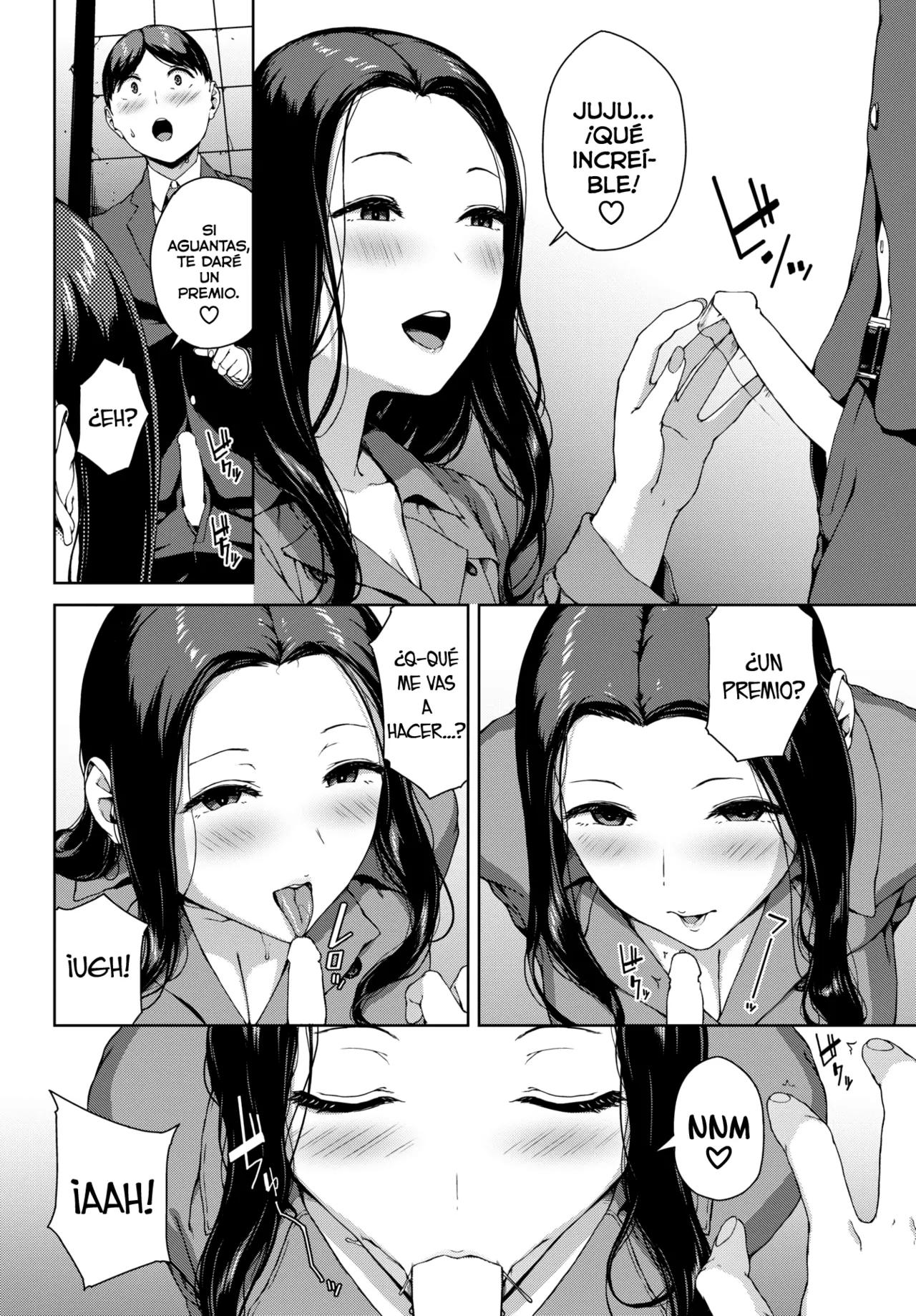 [Iwasaki Yuuki] Akai tsume no onna (COMIC BAVEL 2026-04) [Spanish] [Lust no Fansub] [Digital] imagen número 20