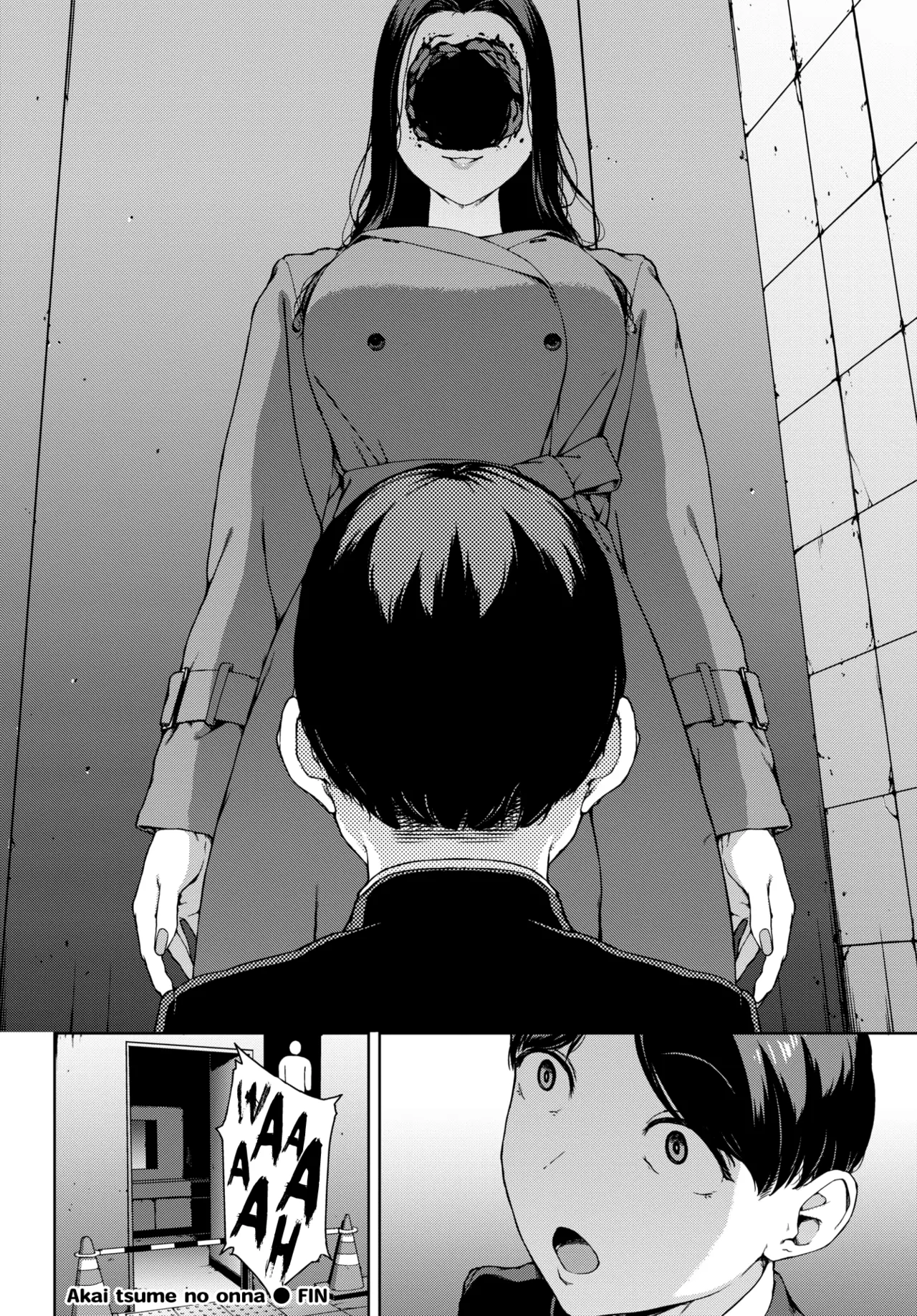 [Iwasaki Yuuki] Akai tsume no onna (COMIC BAVEL 2026-04) [Spanish] [Lust no Fansub] [Digital] imagen número 32