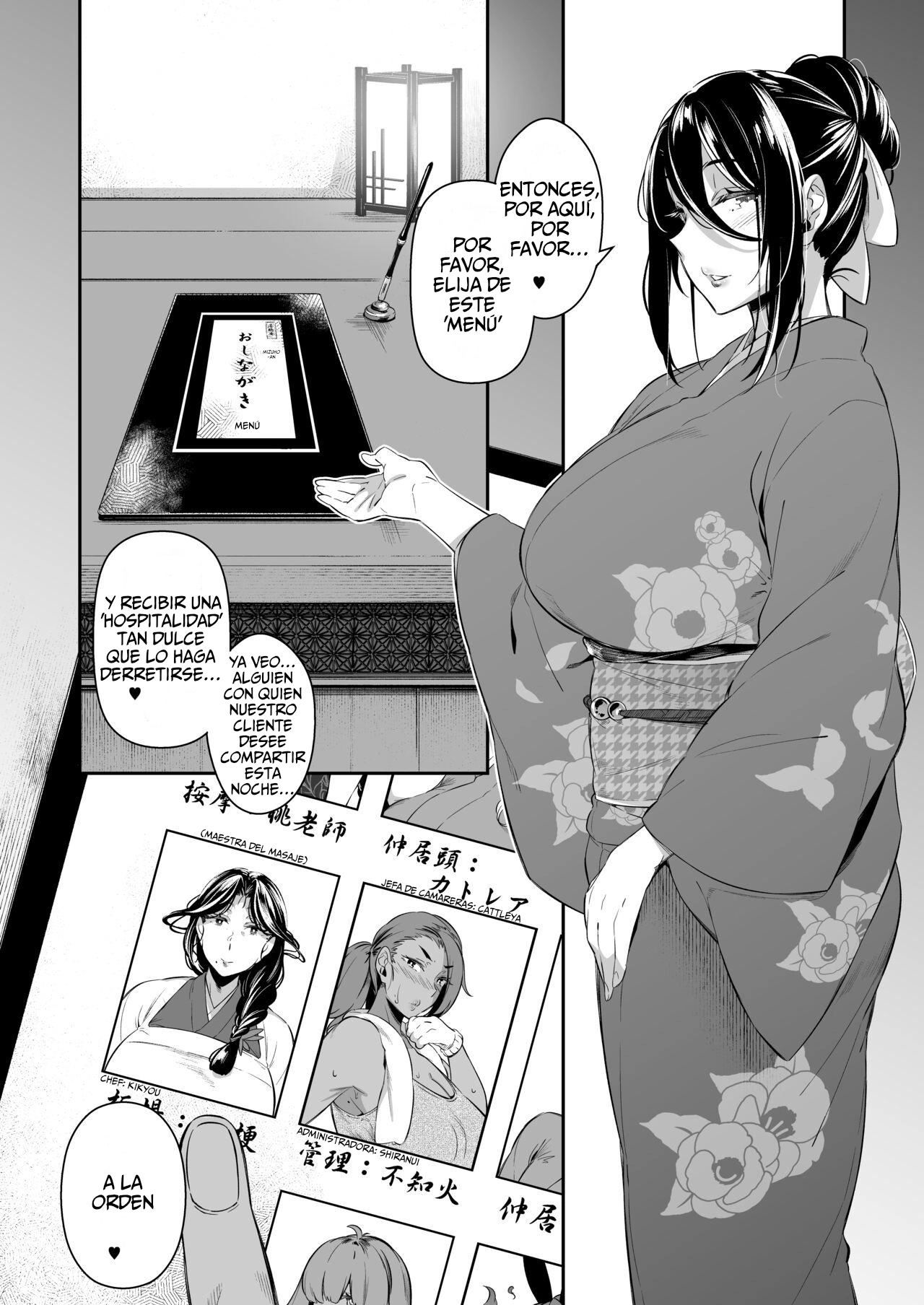 [Kuronomiki] Oshinagaki ~Kikyou~ | Menu ~Kikyou~ Heroine Plot Art and Image Illustrations [Spanish][Xtracer117] numero di immagine  3