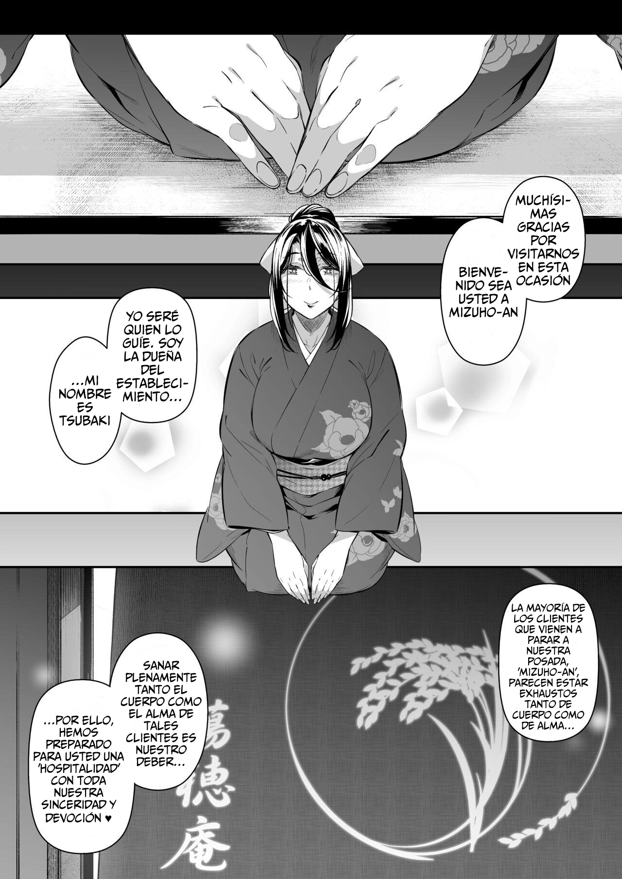 [Kuronomiki] Oshinagaki ~Kikyou~ | Menu ~Kikyou~ Heroine Plot Art and Image Illustrations [Spanish][Xtracer117] numero di immagine  4