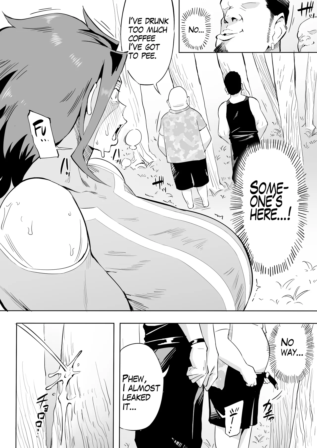 [鬼貴族] ヒーローパラノイア後編 part13 [Japanese/English] 이미지 번호 16